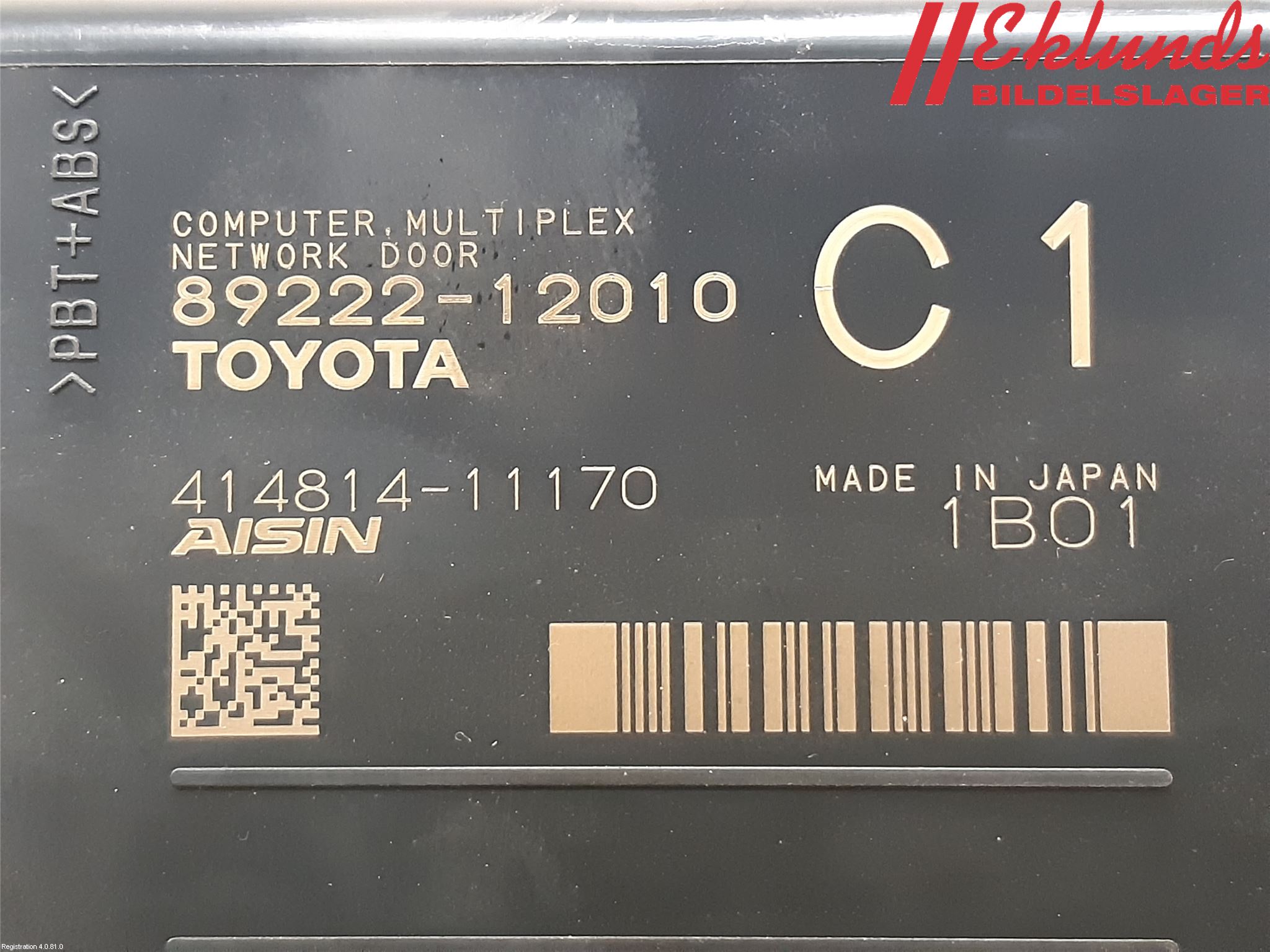 Toyota COROLLA 19- Styrenhet Baklucka