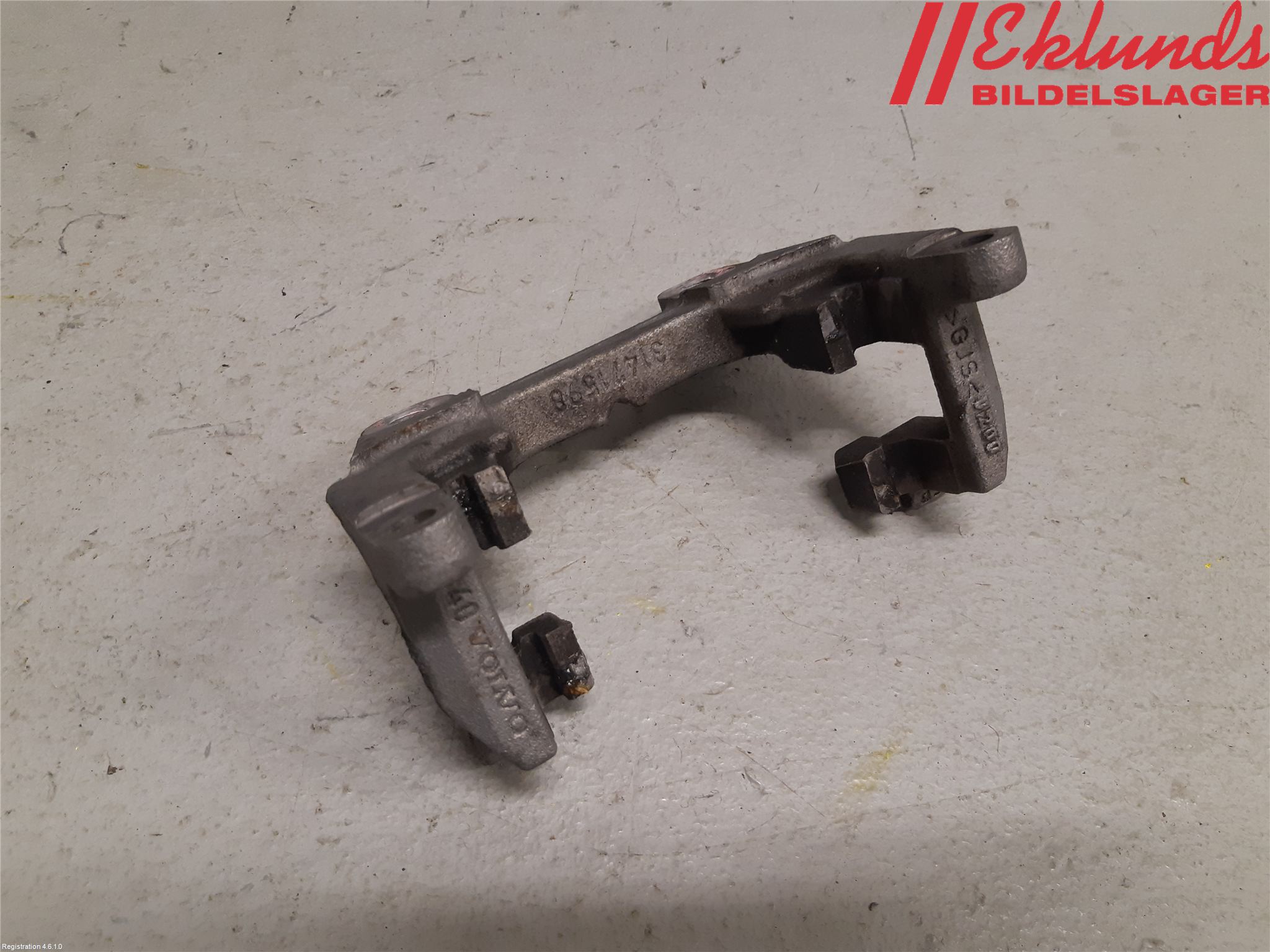 Volvo XC90/RECHARGE 16- Bromsokshållare