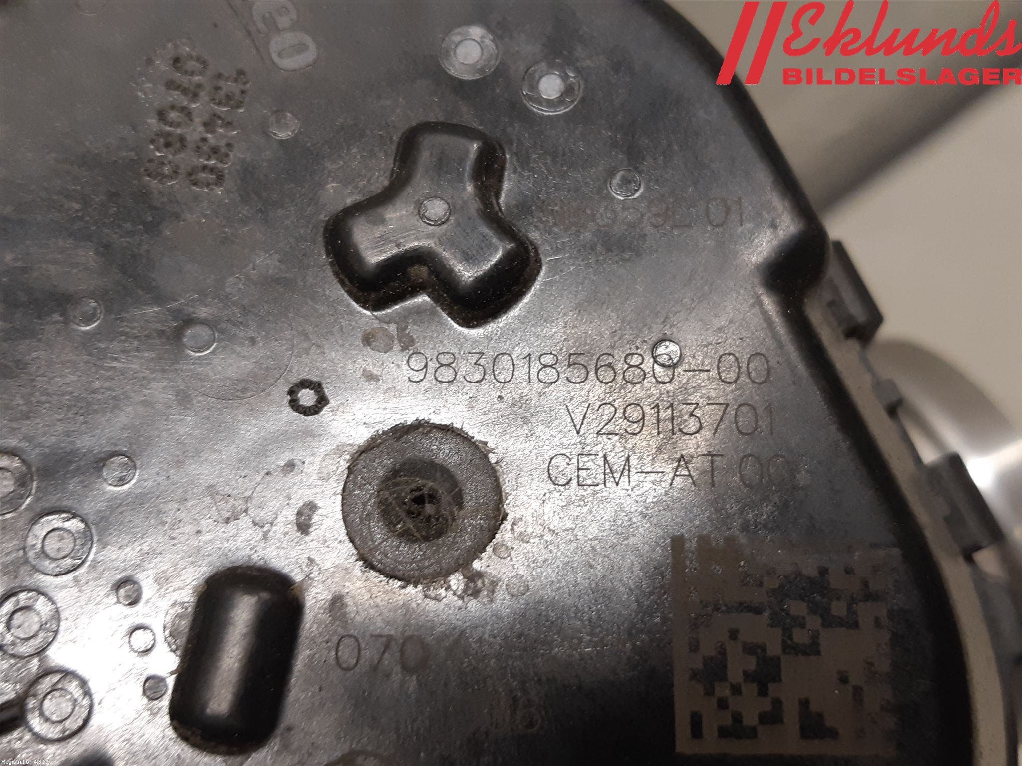 Ford TRANSIT/TOURNEO CONNECT 13-22 Injspjällhus