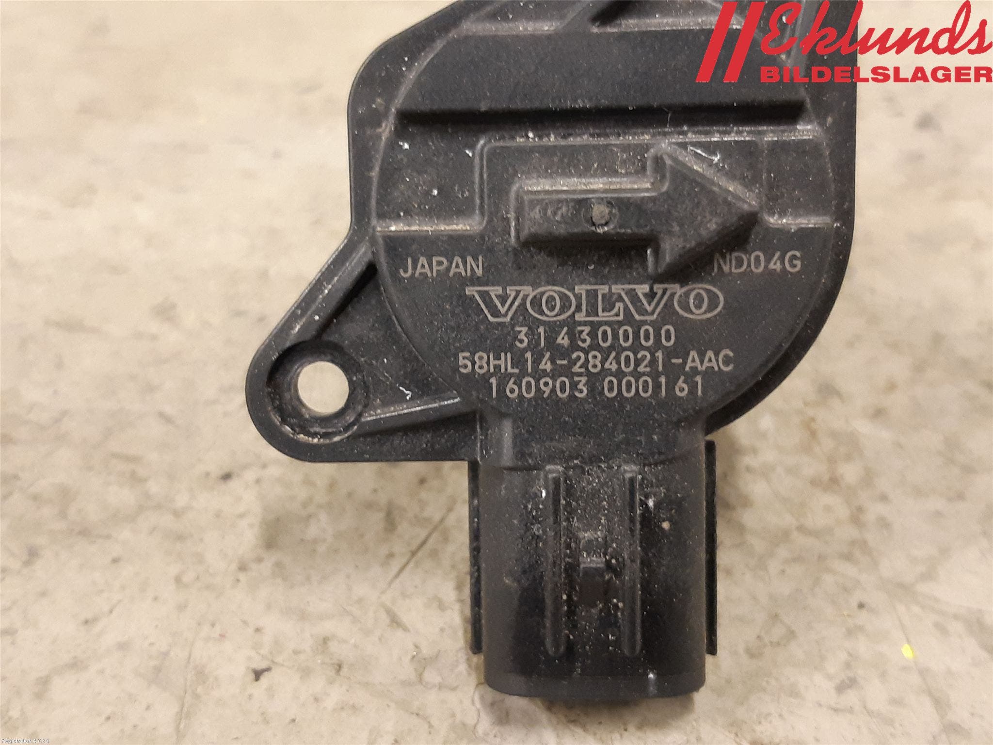 Volvo XC90/RECHARGE 16- Injluftmassamätare