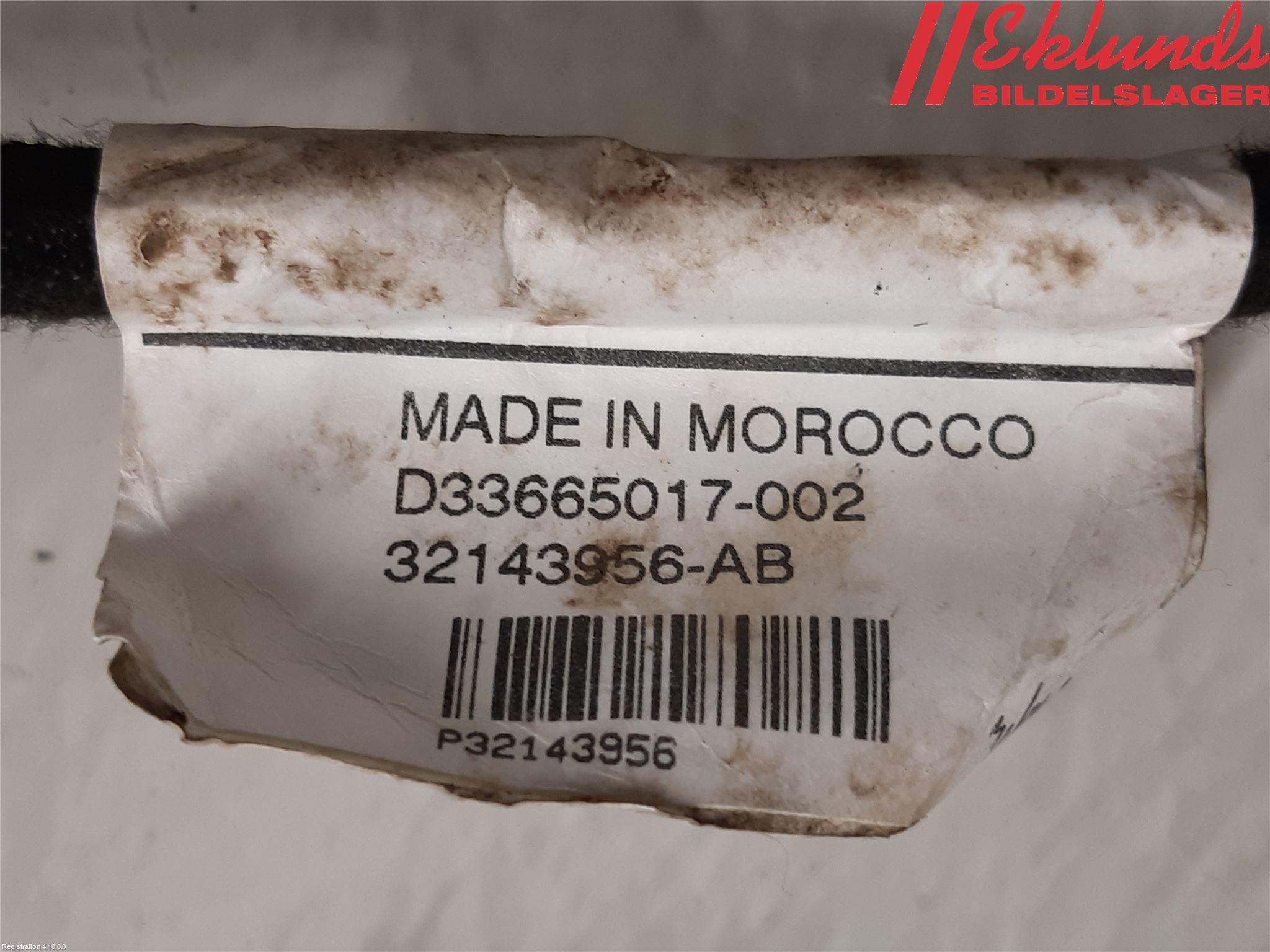 Volvo XC60 18- Kabelhärva