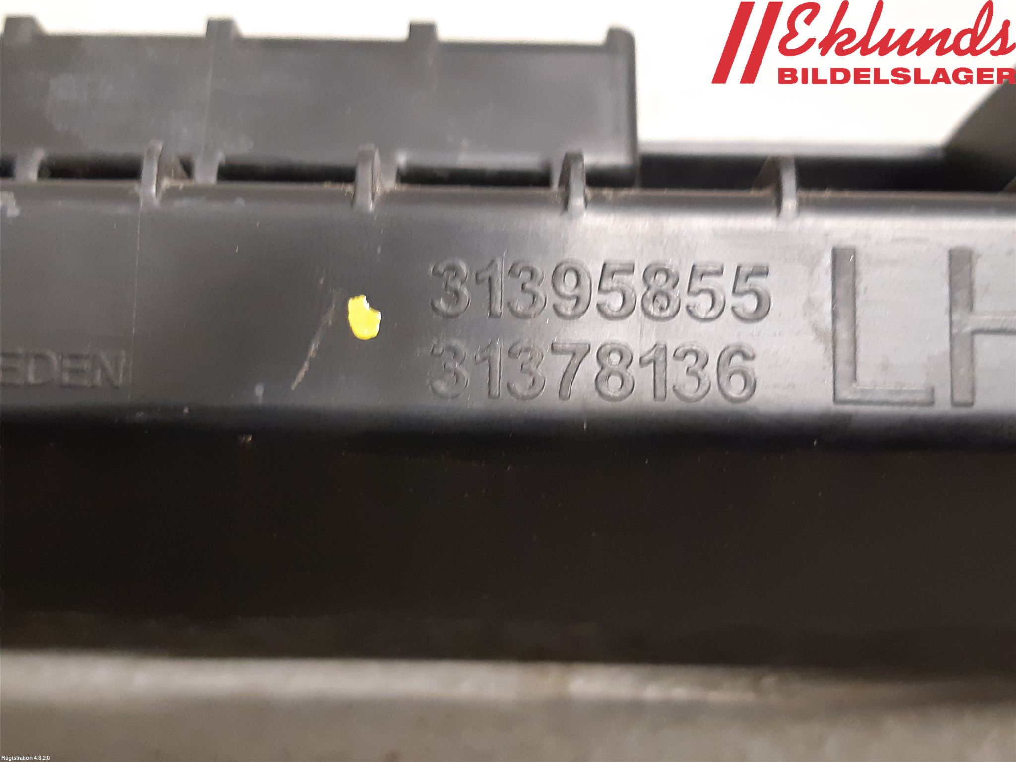 Volvo XC90/RECHARGE 16- Sidokjol Vä