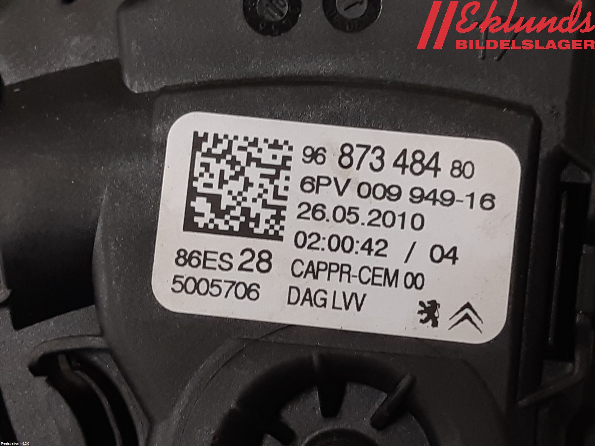 Peugeot RCZ Gaspedal