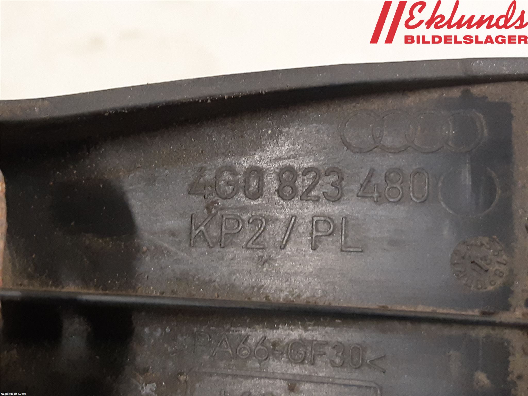 Audi A6/S6 4G 11-18 Huvlås