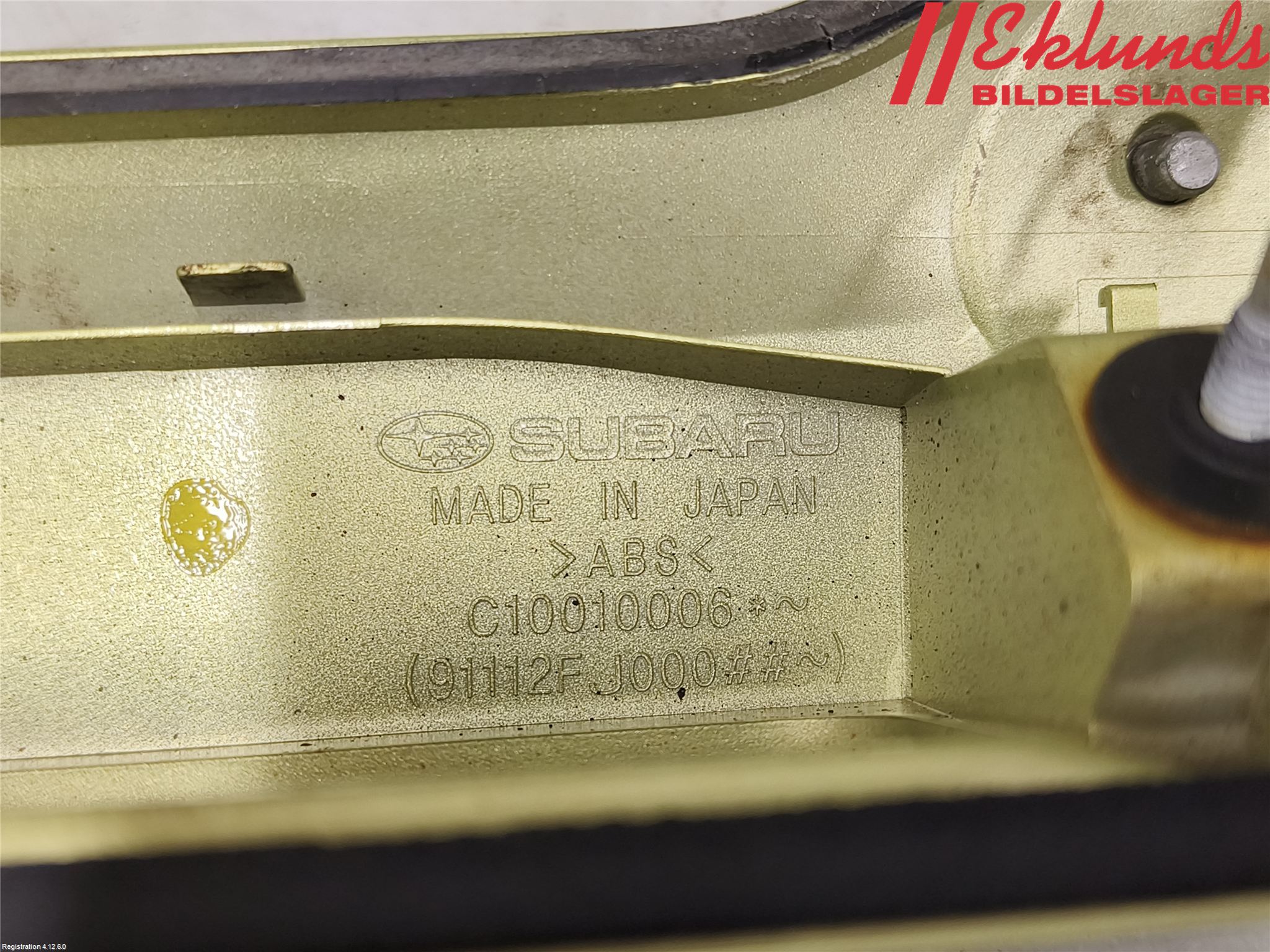 Subaru XV 12-17 Bakluckehandtag