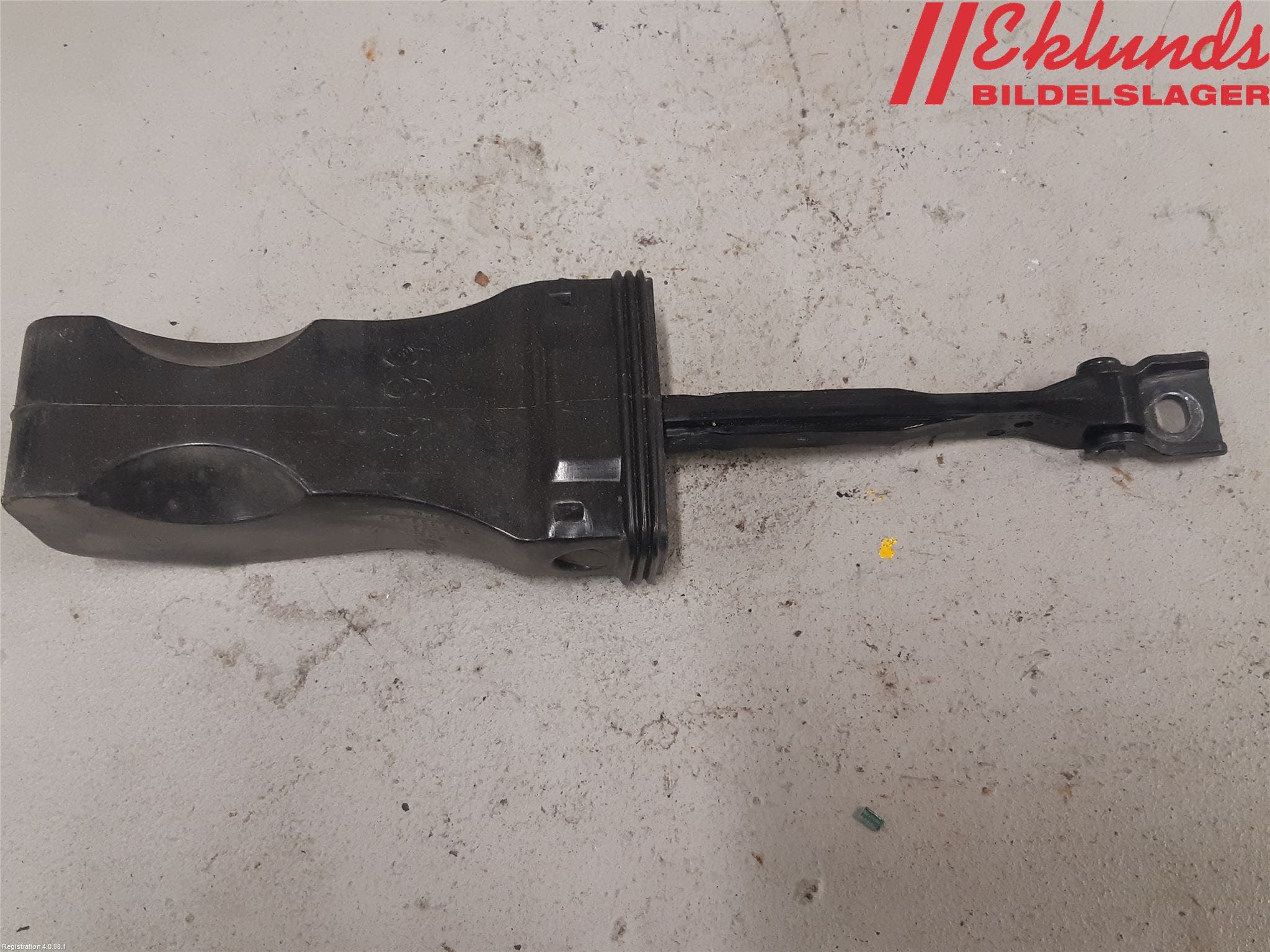 Skoda KODIAQ 17-24 Dörrstopp