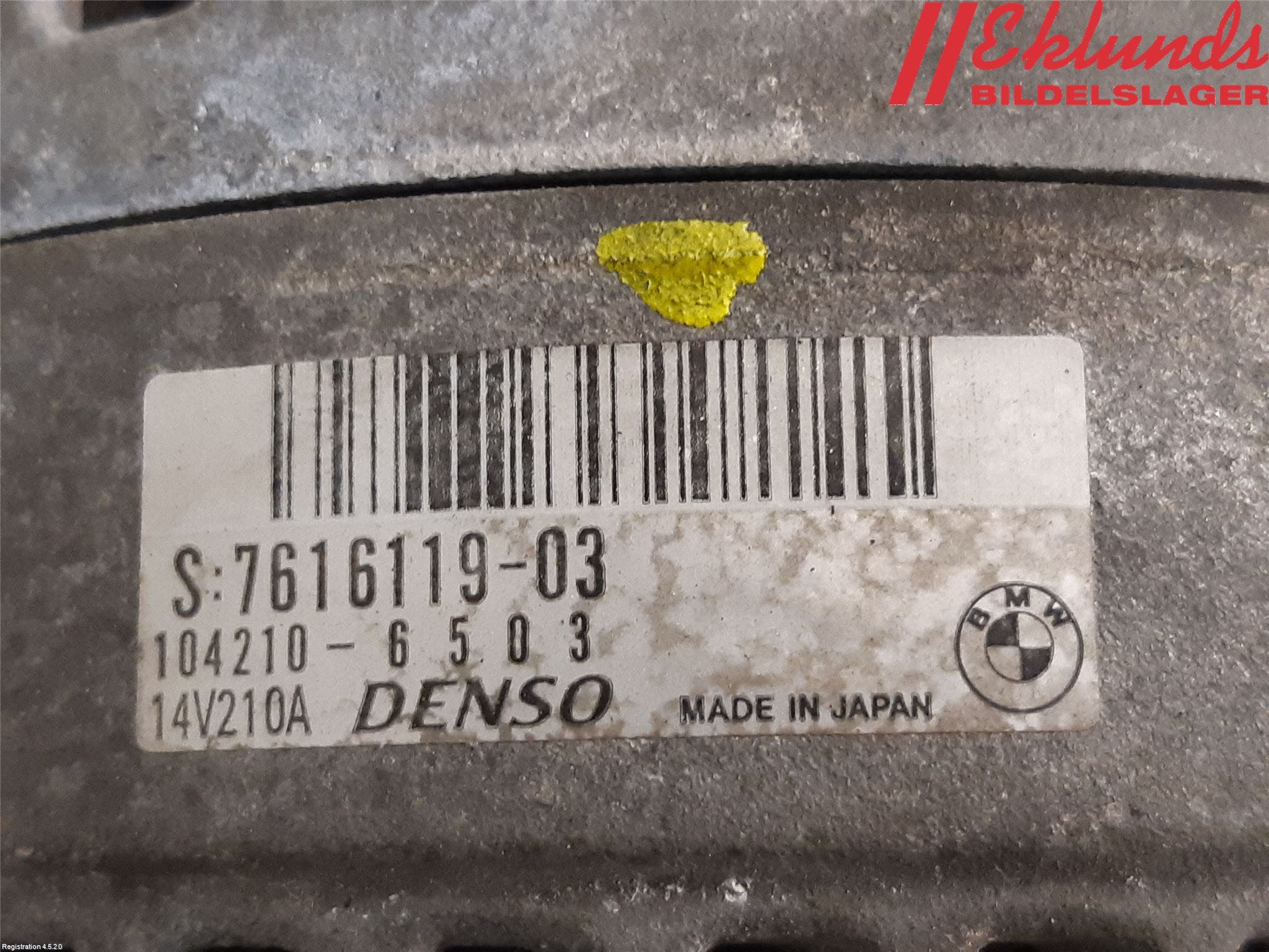 BMW 4 F32/F33/F82/F83 13-20 Generator