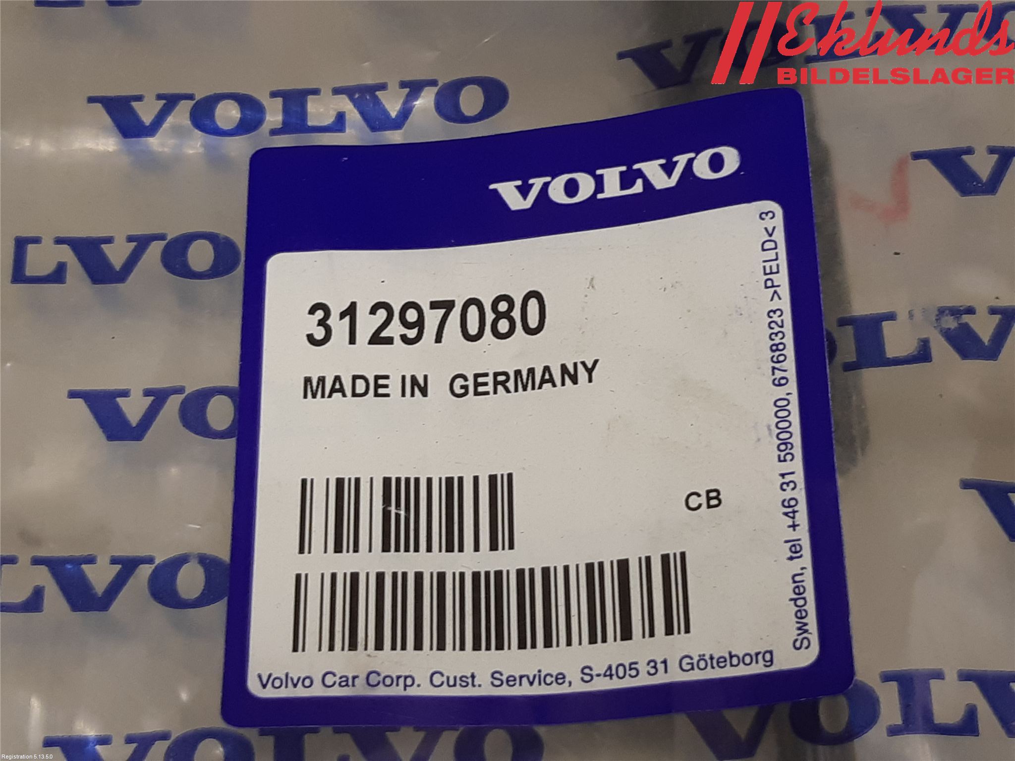 Volvo V60 11-13 Gasfjäder Baklucka
