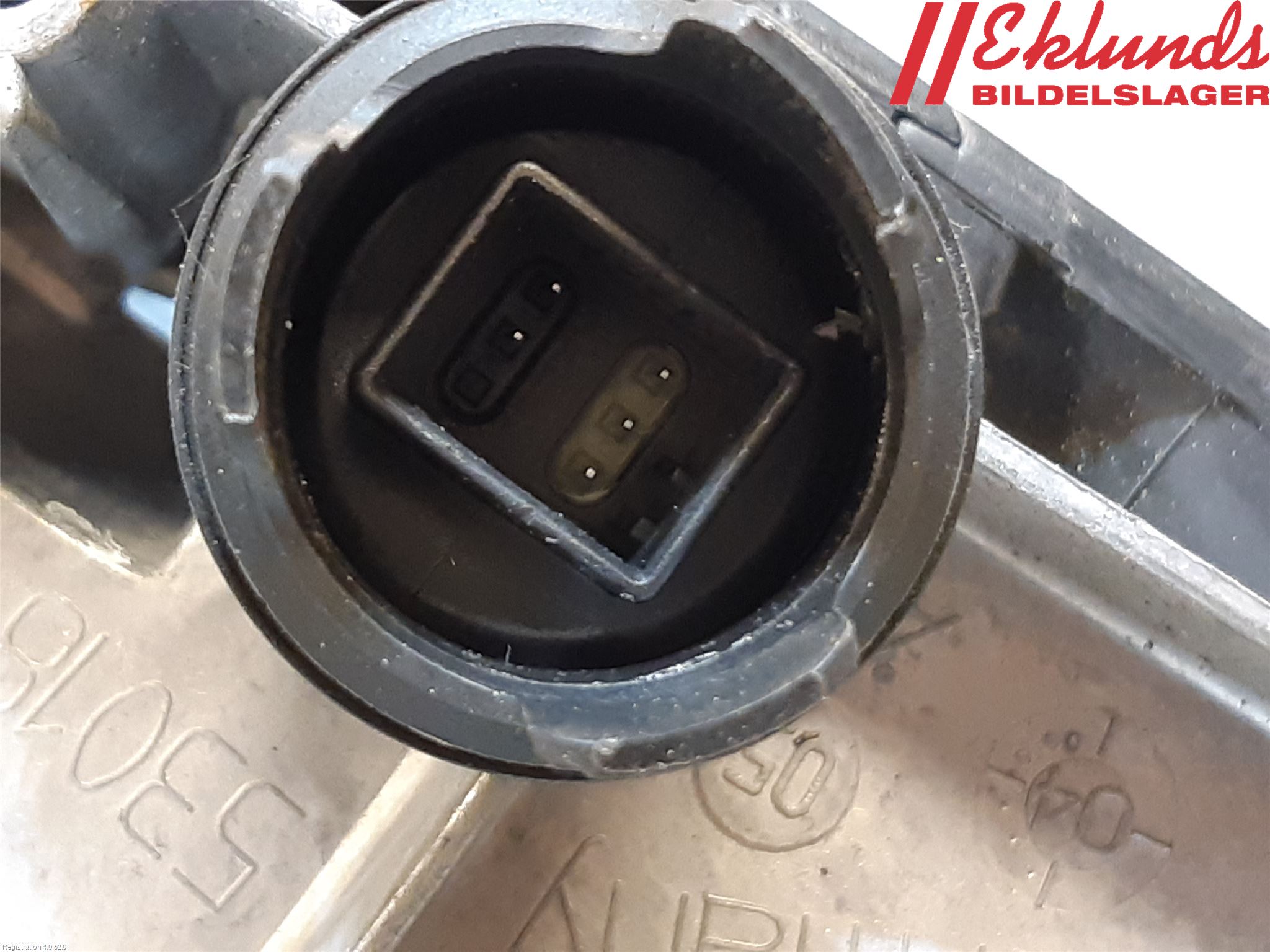 BMW 1 E87/81 5D/3D 03-11 Spegel Yttre El Hö