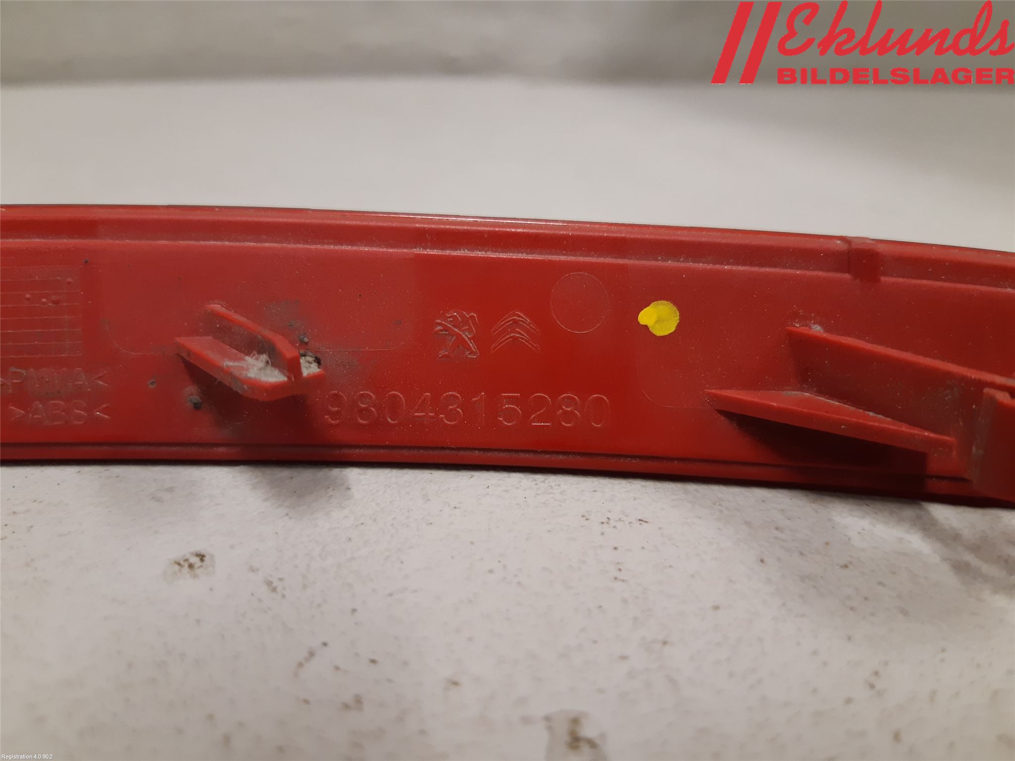 Peugeot 308 14-21 Dimljus/Reflex Bak