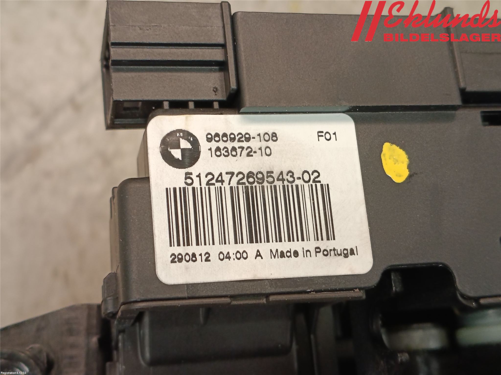 BMW 3 F30/F31/F80 12-19 Låskista Baklucka