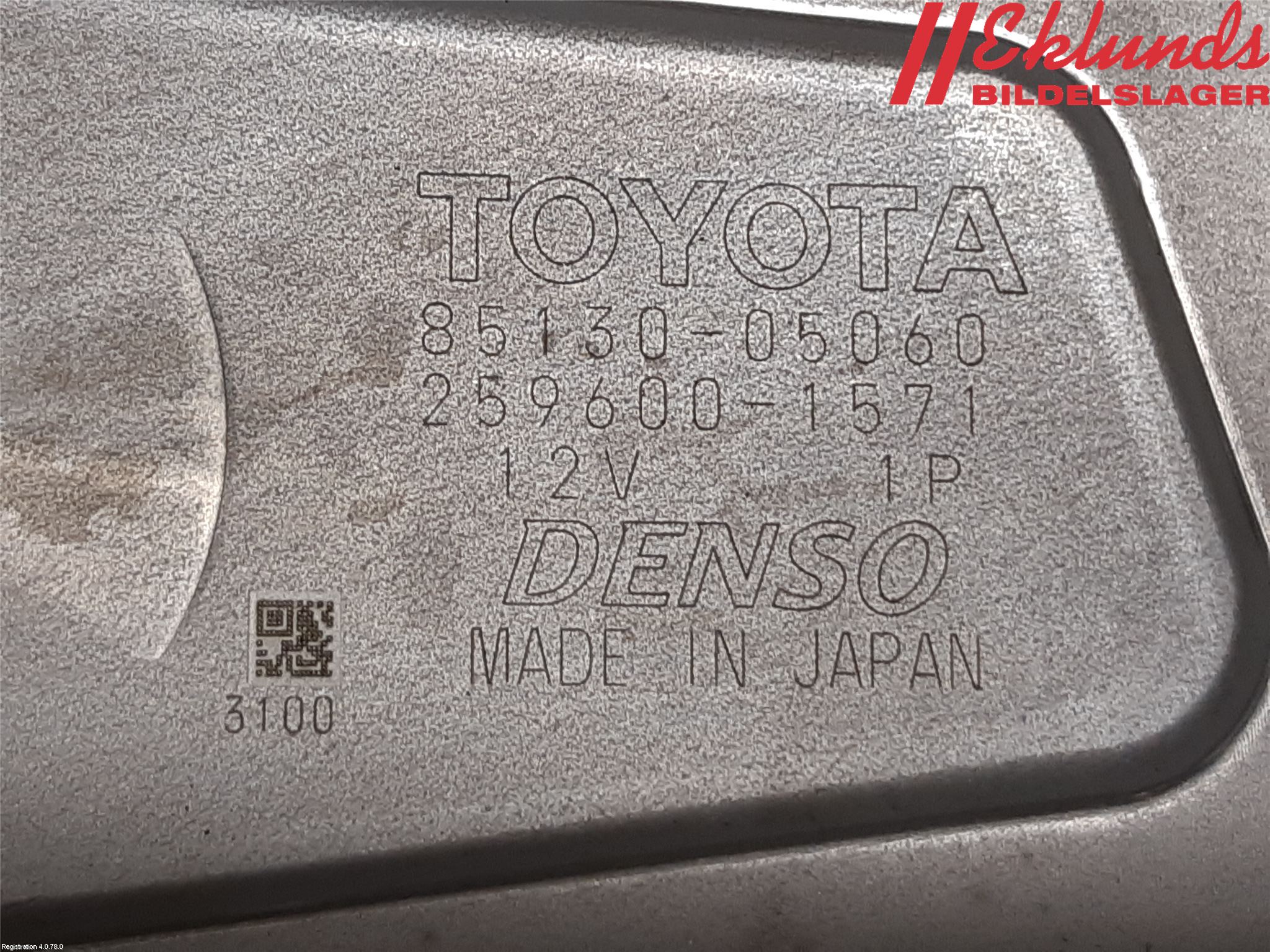Toyota AVENSIS 09-15 Torkarmotor Baklucka