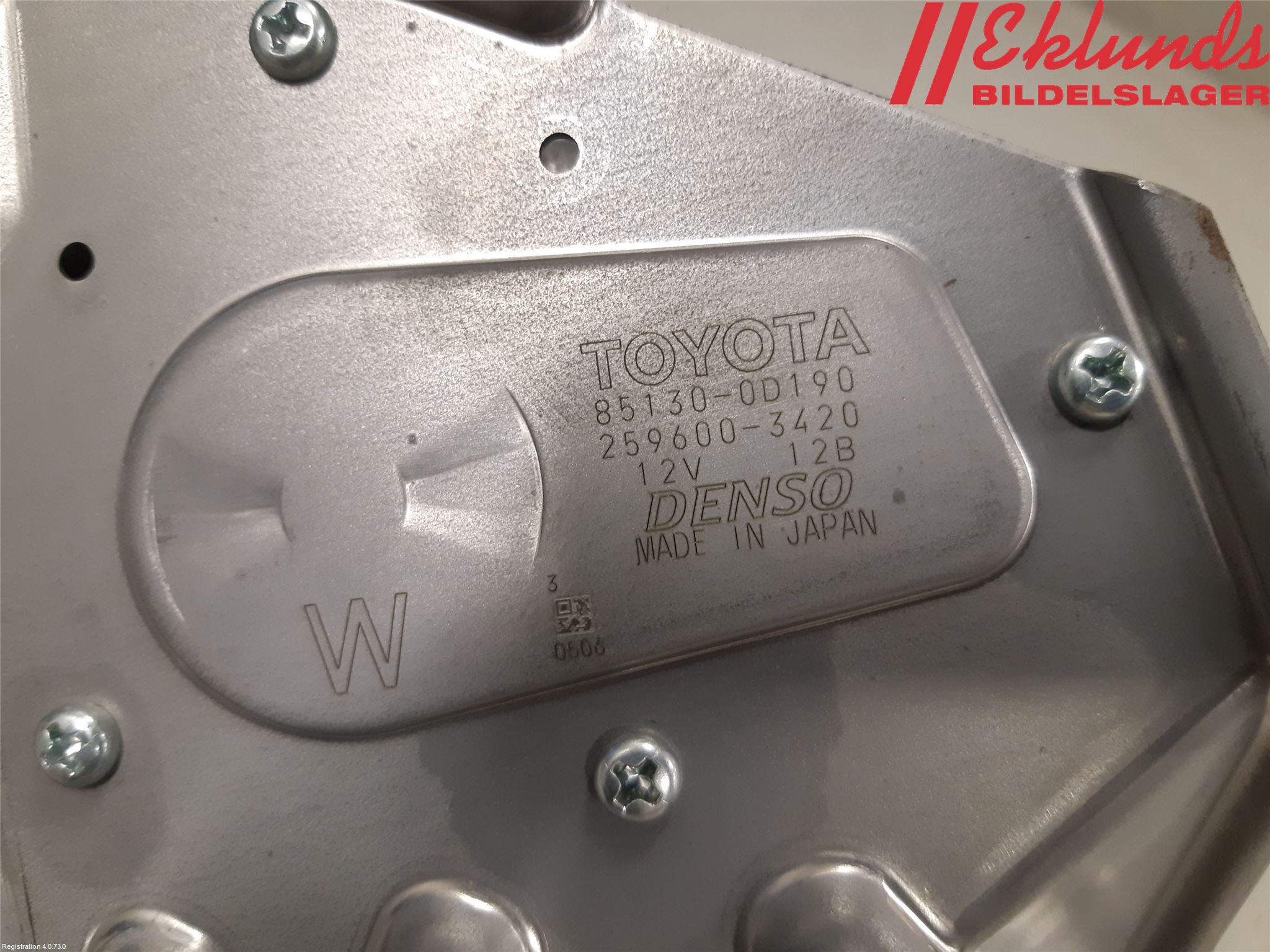 Toyota YARIS XP130 15-20 Torkarmotor Baklucka