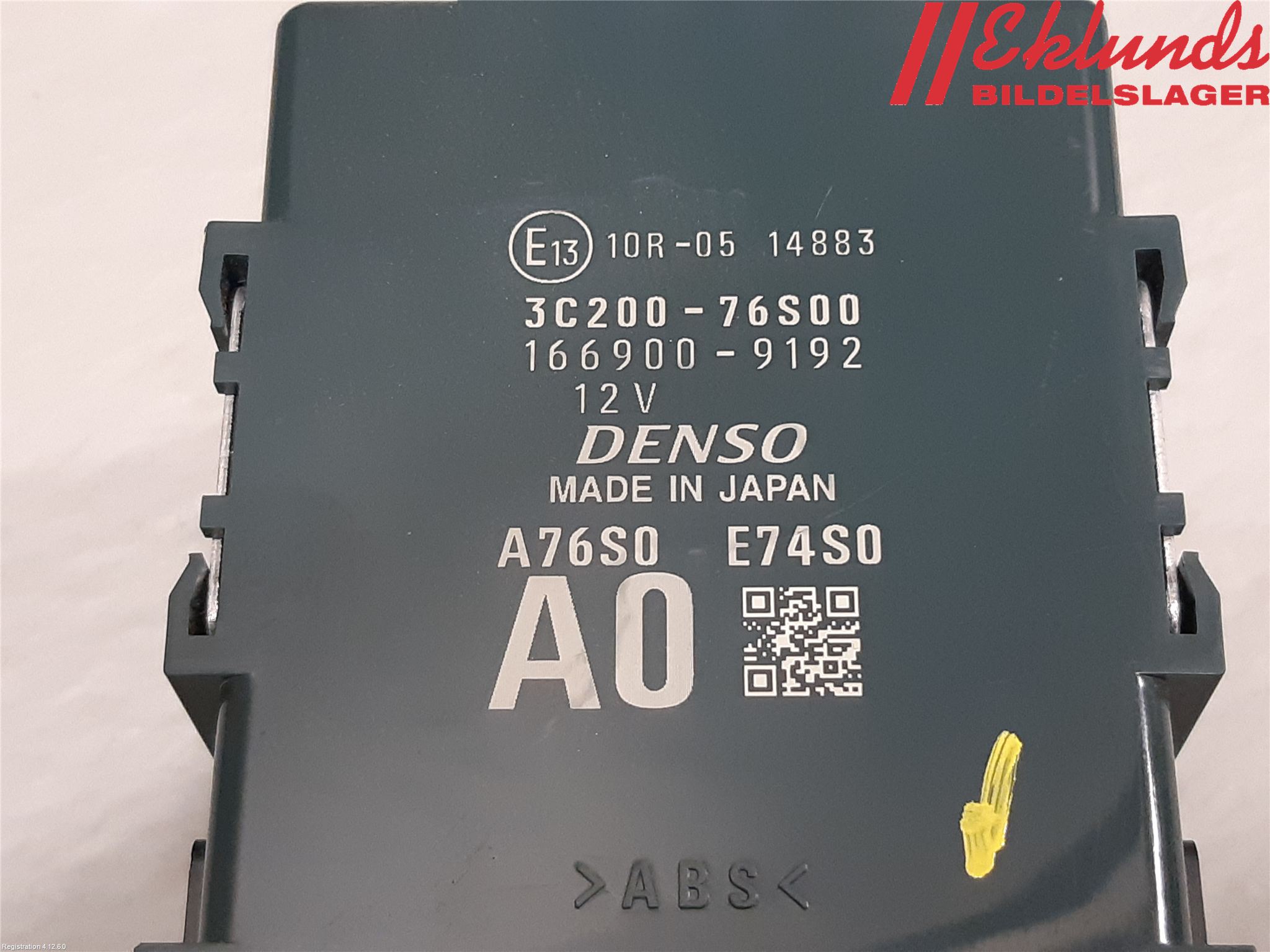 Suzuki VITARA 15- Styrenhet Övrigt