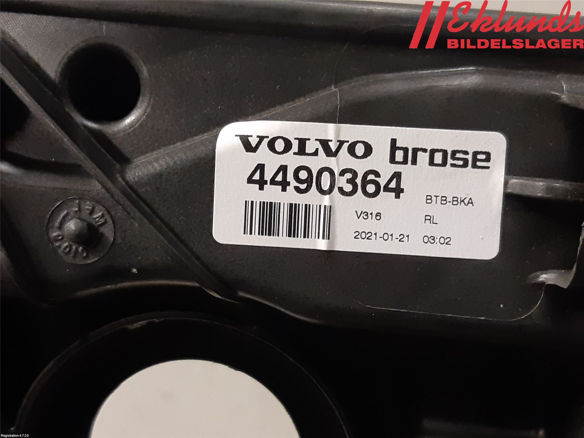 Volvo XC40/RECHARGE 18- Fönsterhiss El Kompl
