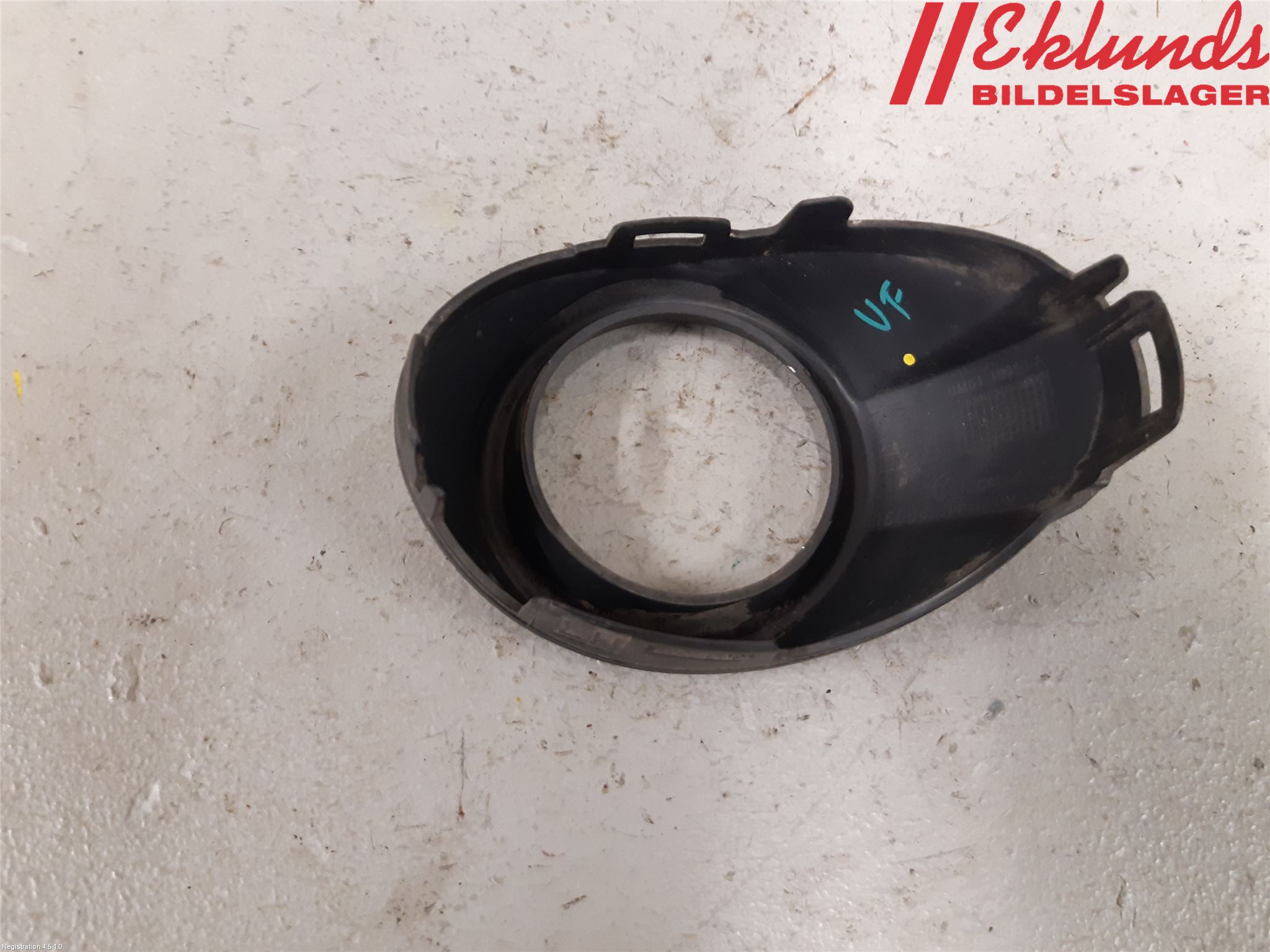 Ford FOCUS 11-14 Dimljussarg Fram