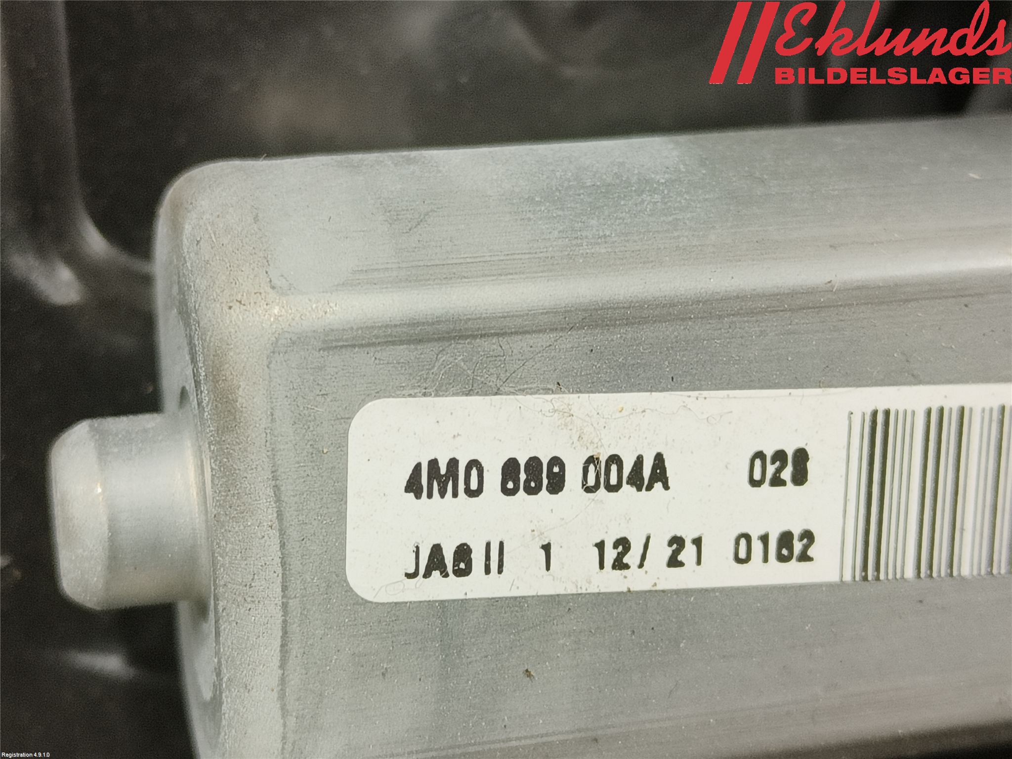 Audi Q7/SQ7 Låskista-Dörrlås