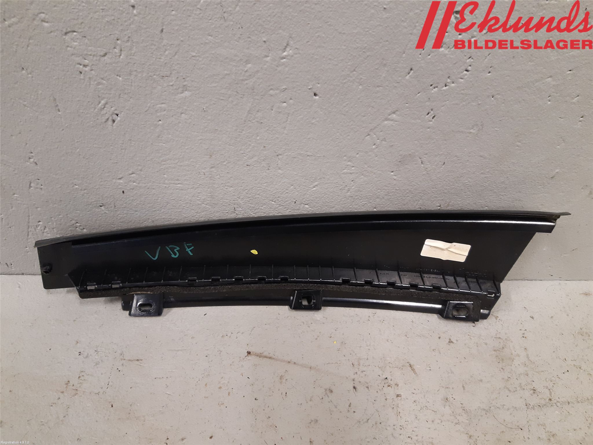 Volvo V60 19- Dörr Dekorlist Bak Vä