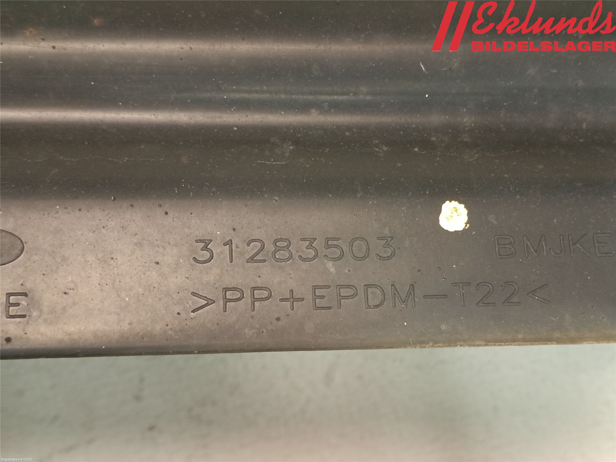 Volvo S40 08-12 Deflektor Plåt-Plast Kylning