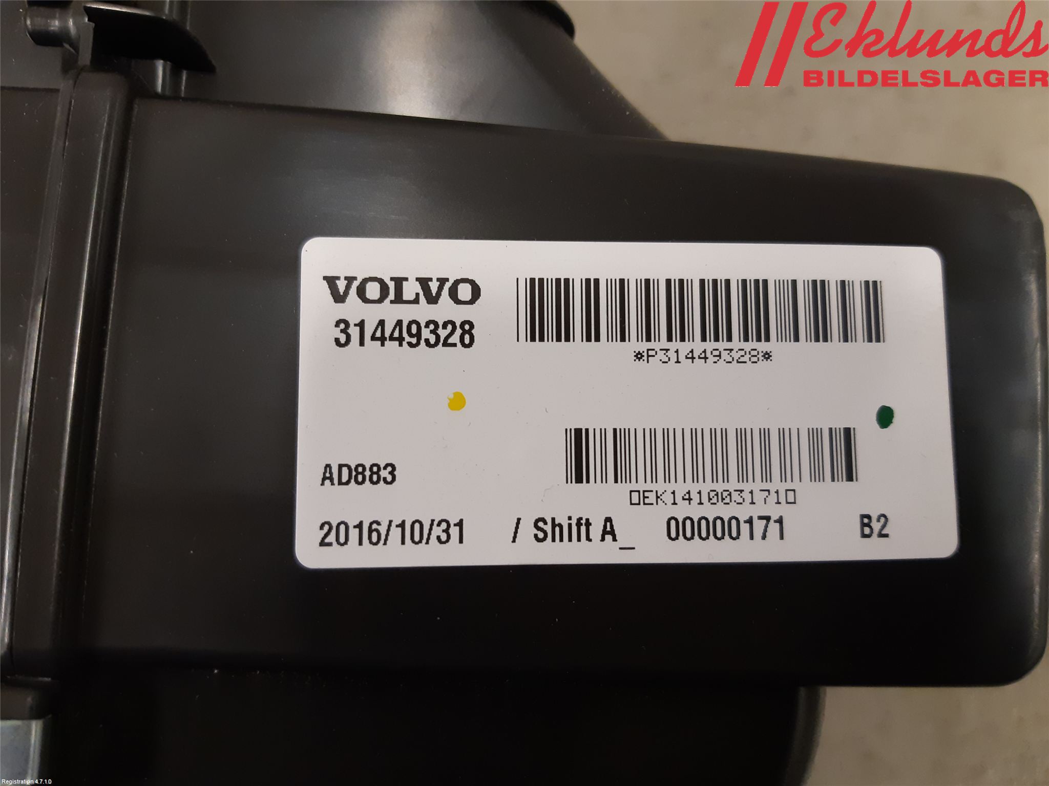 Volvo XC90/RECHARGE 16- Värmepaket Extra