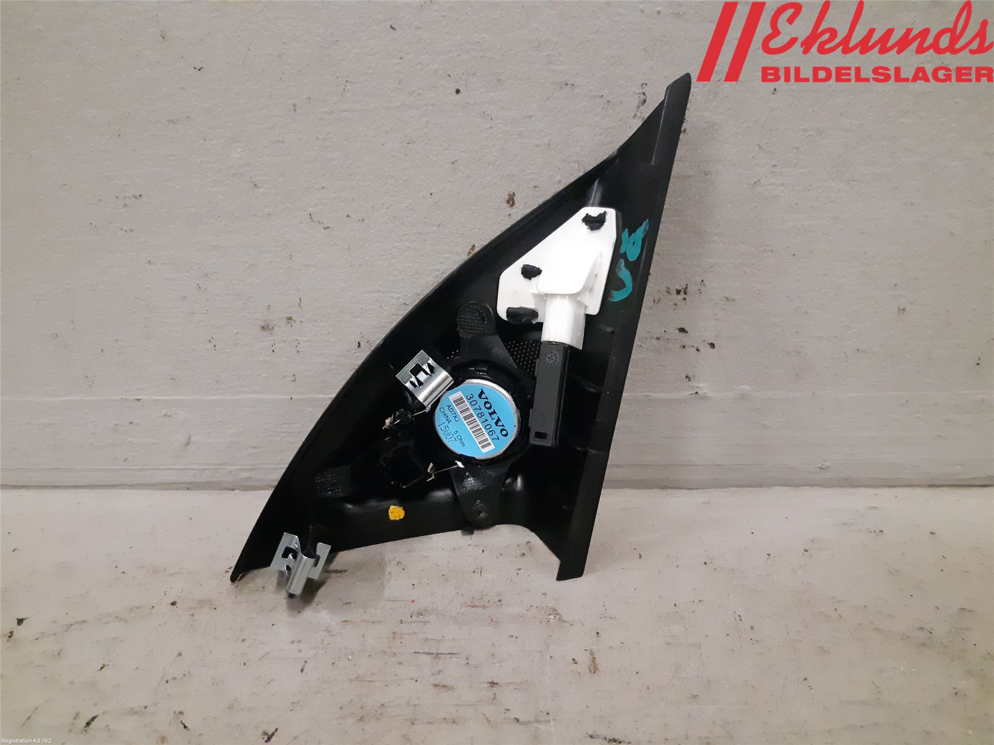 Volvo S80 14-16 Högtalare