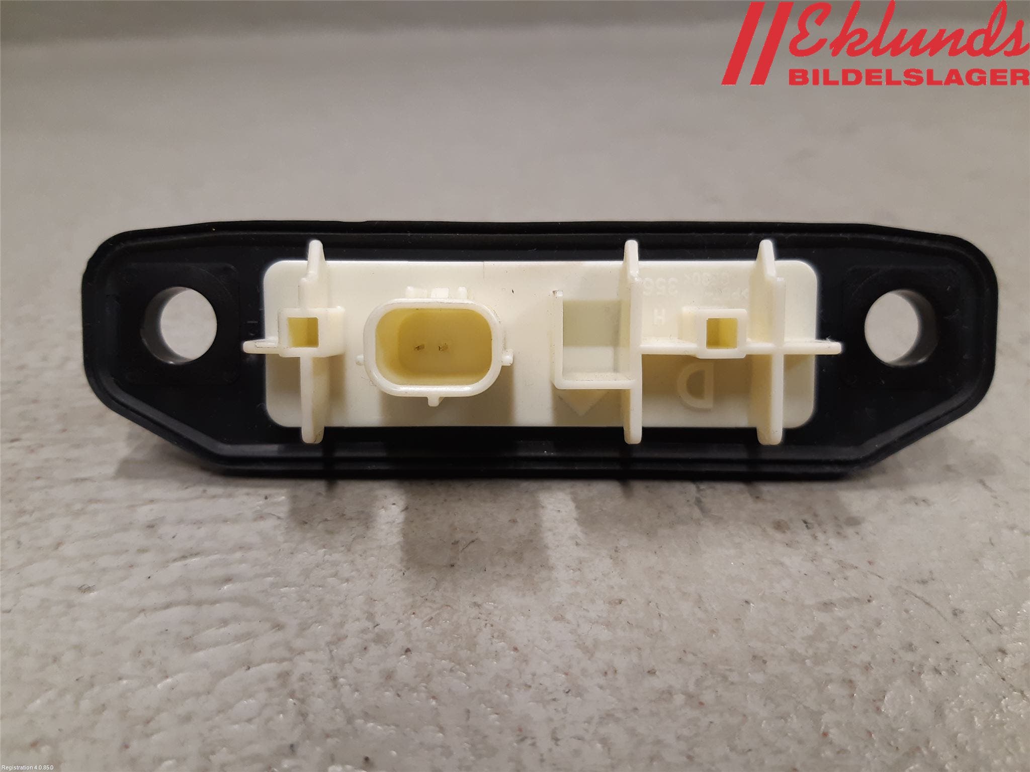 Toyota YARIS XP21 20- Bakluckehandtag