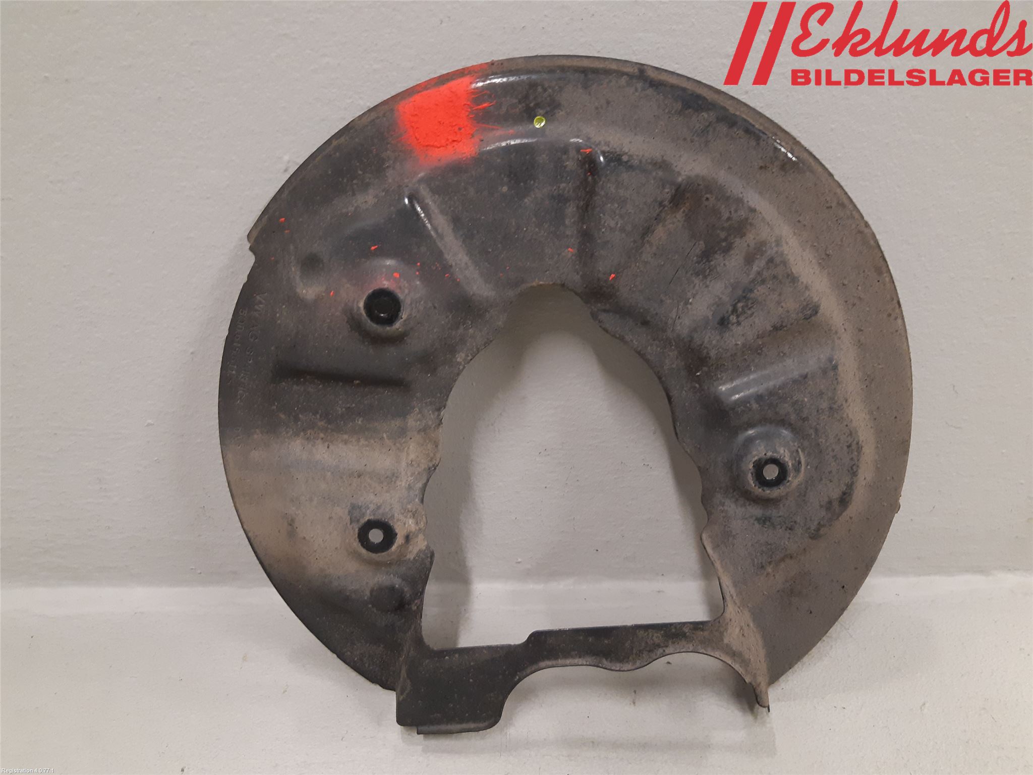 Volkswagen VW TIGUAN 16-24 Bromssköld Bak