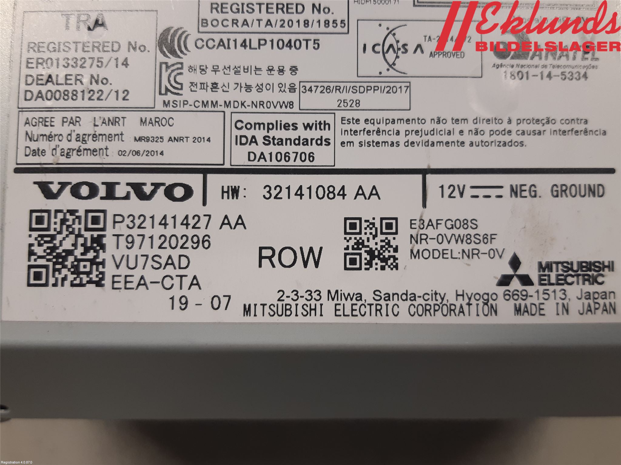 Volvo V60 19- Cd Radio - Multimediapanel