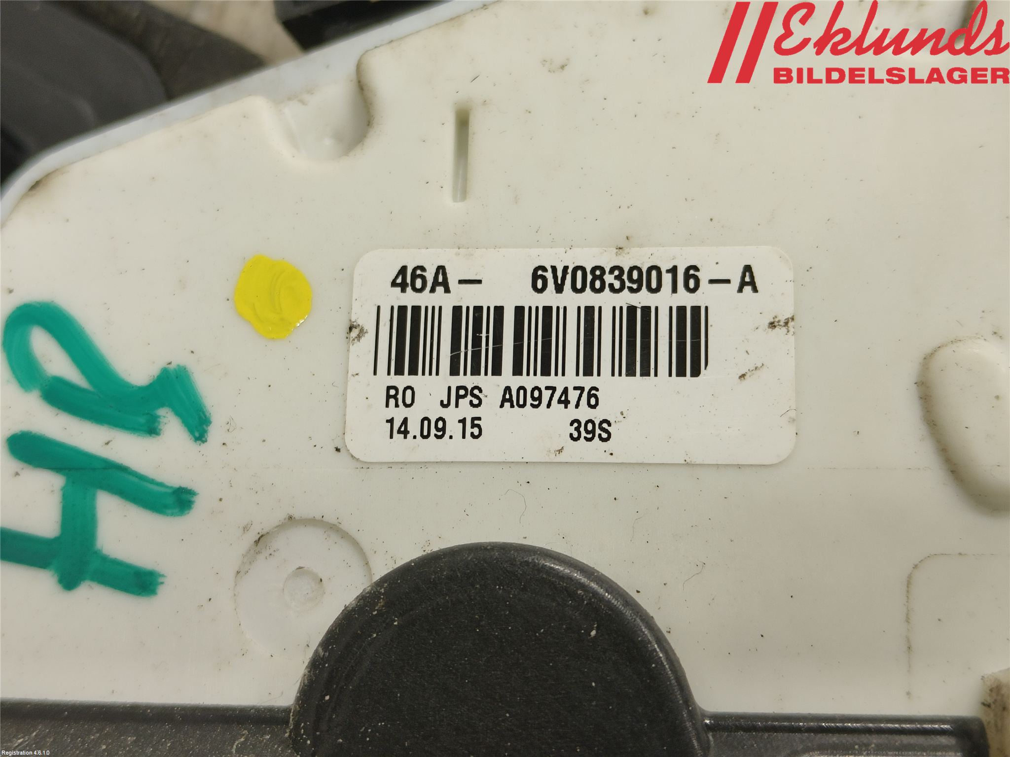 Skoda FABIA 15-21 Låskista-Dörrlås