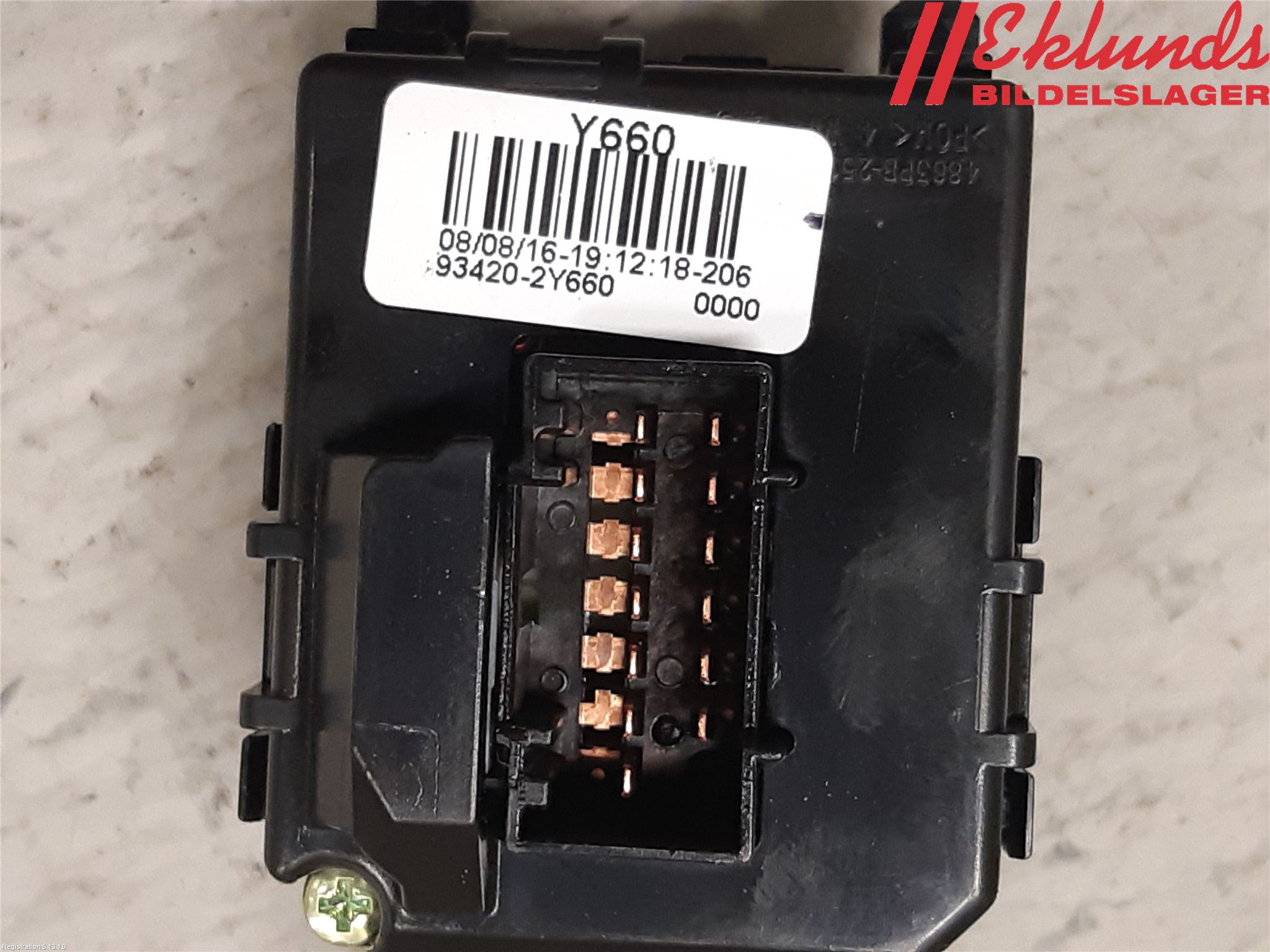 Kia CEED 12-18 Spak Torkar-Spolomk