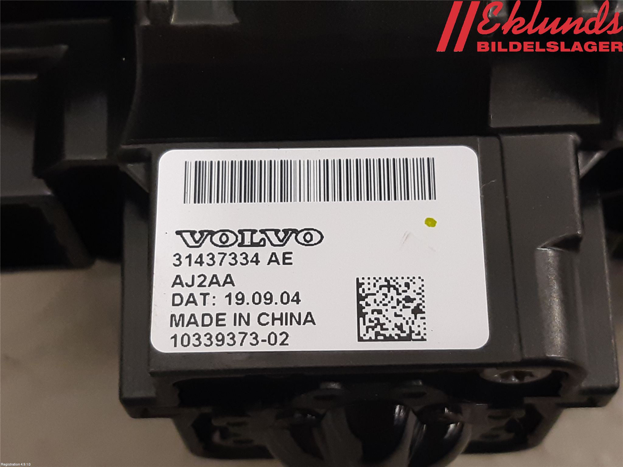 Volvo XC40/RECHARGE 18- Växelspak