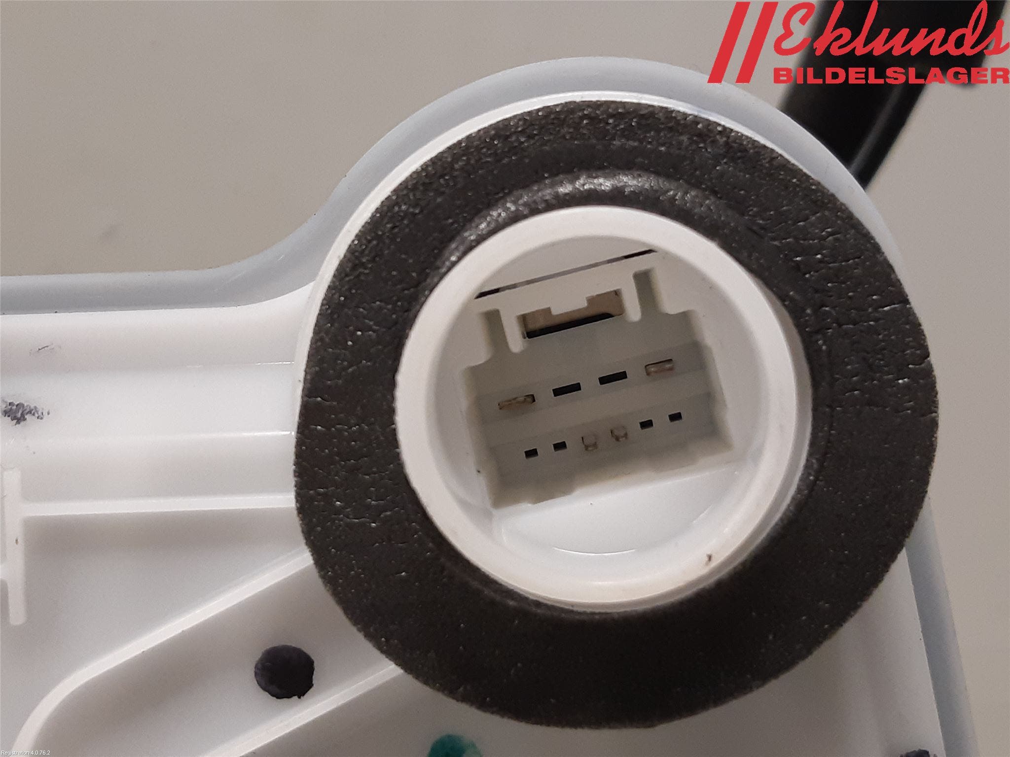 Toyota C-HR 16-23 Låskista-Dörrlås