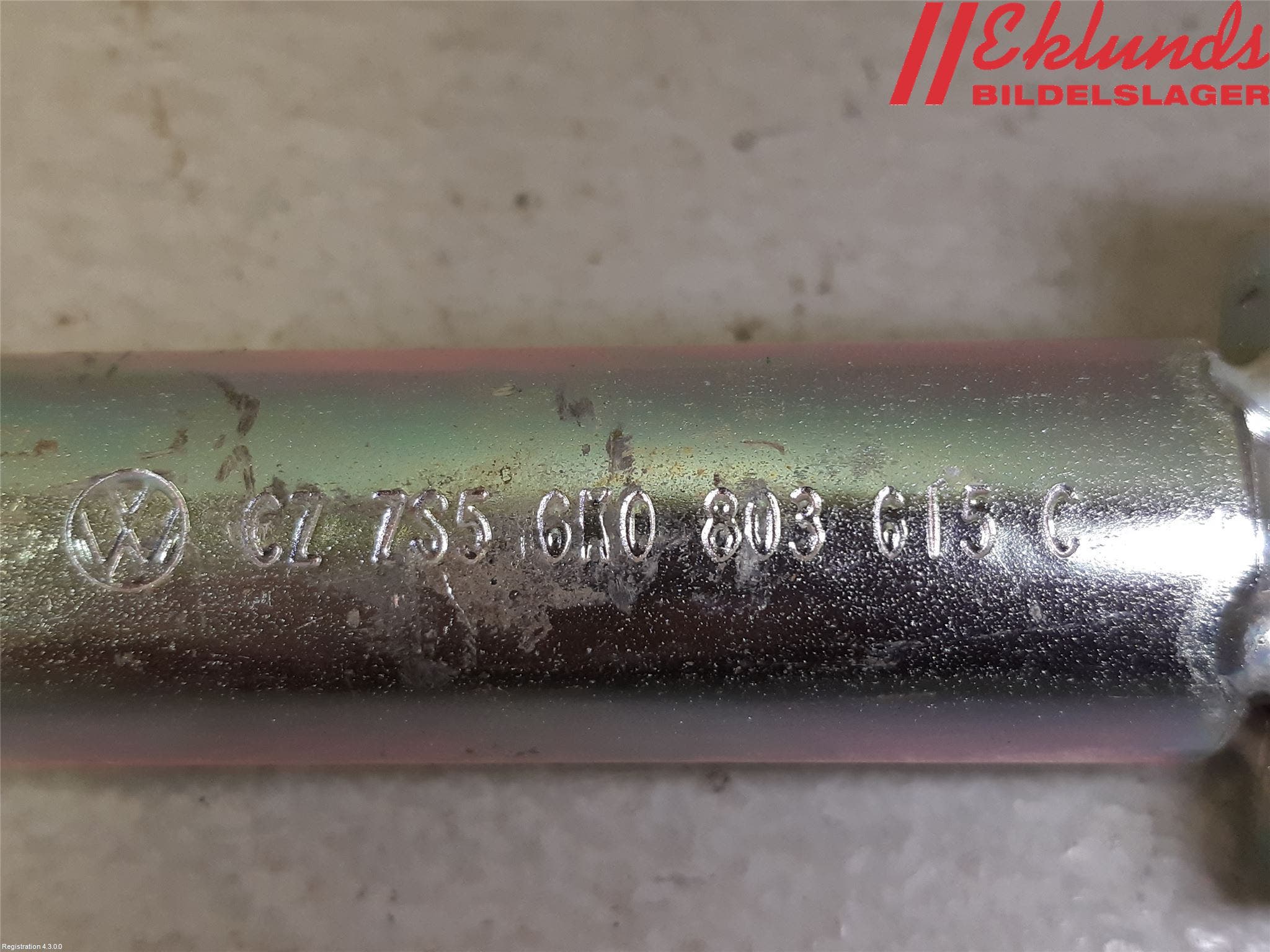 Skoda FABIA 07-14 Bogserögla