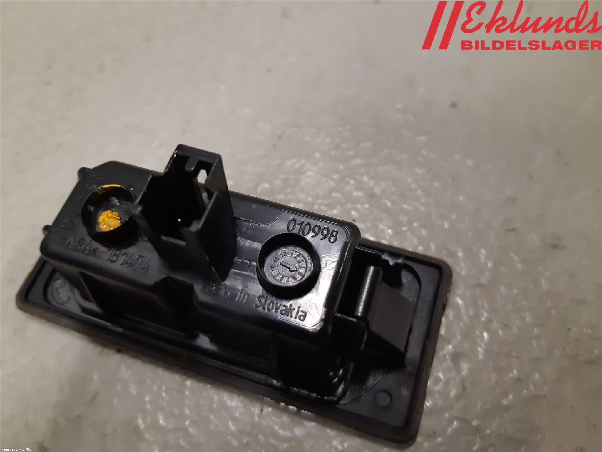 Audi A4/S4 B9 16-19 Skylt Belysning