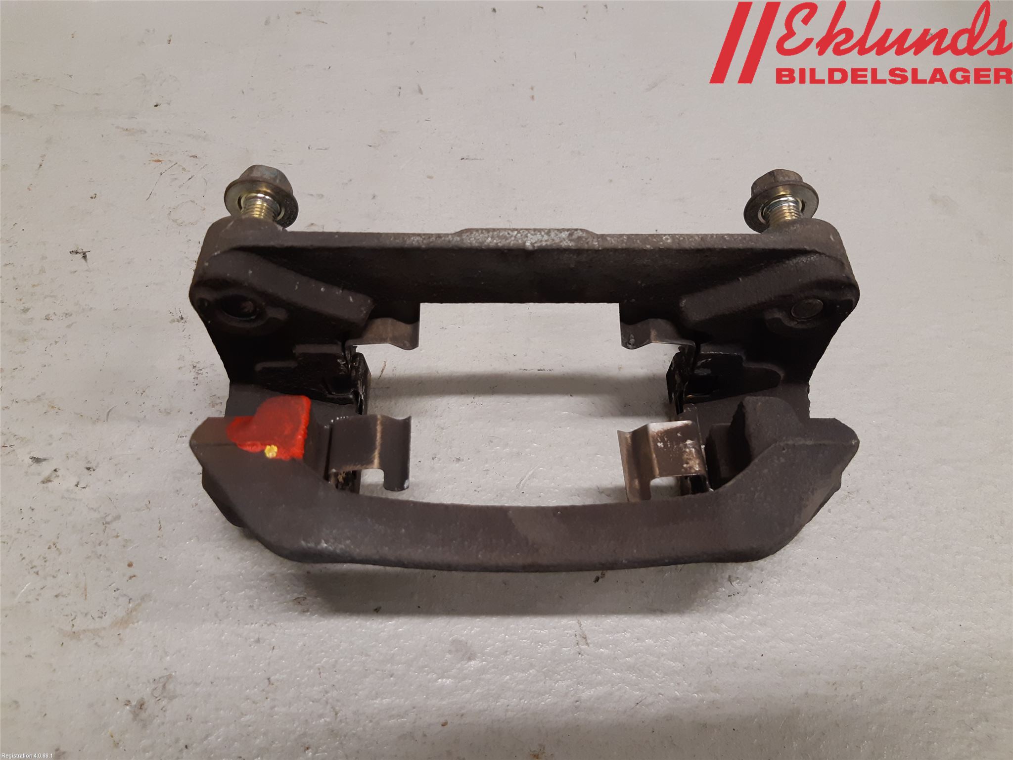 Toyota GT86 12- Bromsokshållare