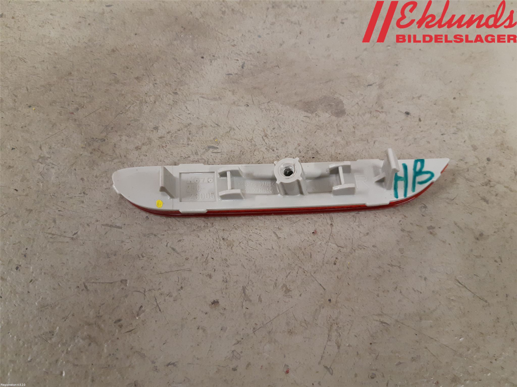 Nissan QASHQAI 14-17 Dimljus/Reflex Bak