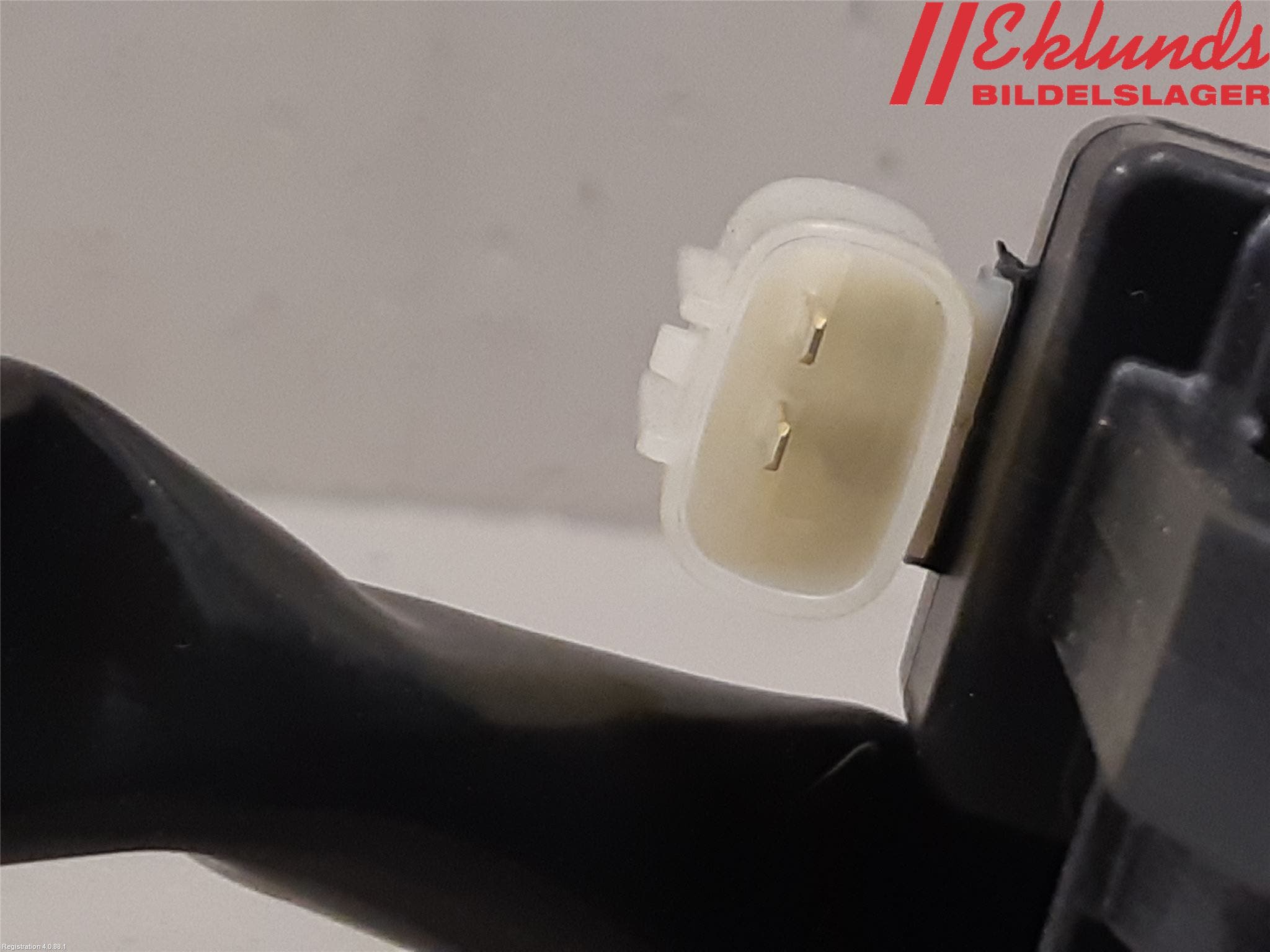 Toyota COROLLA 19- Låskista Baklucka