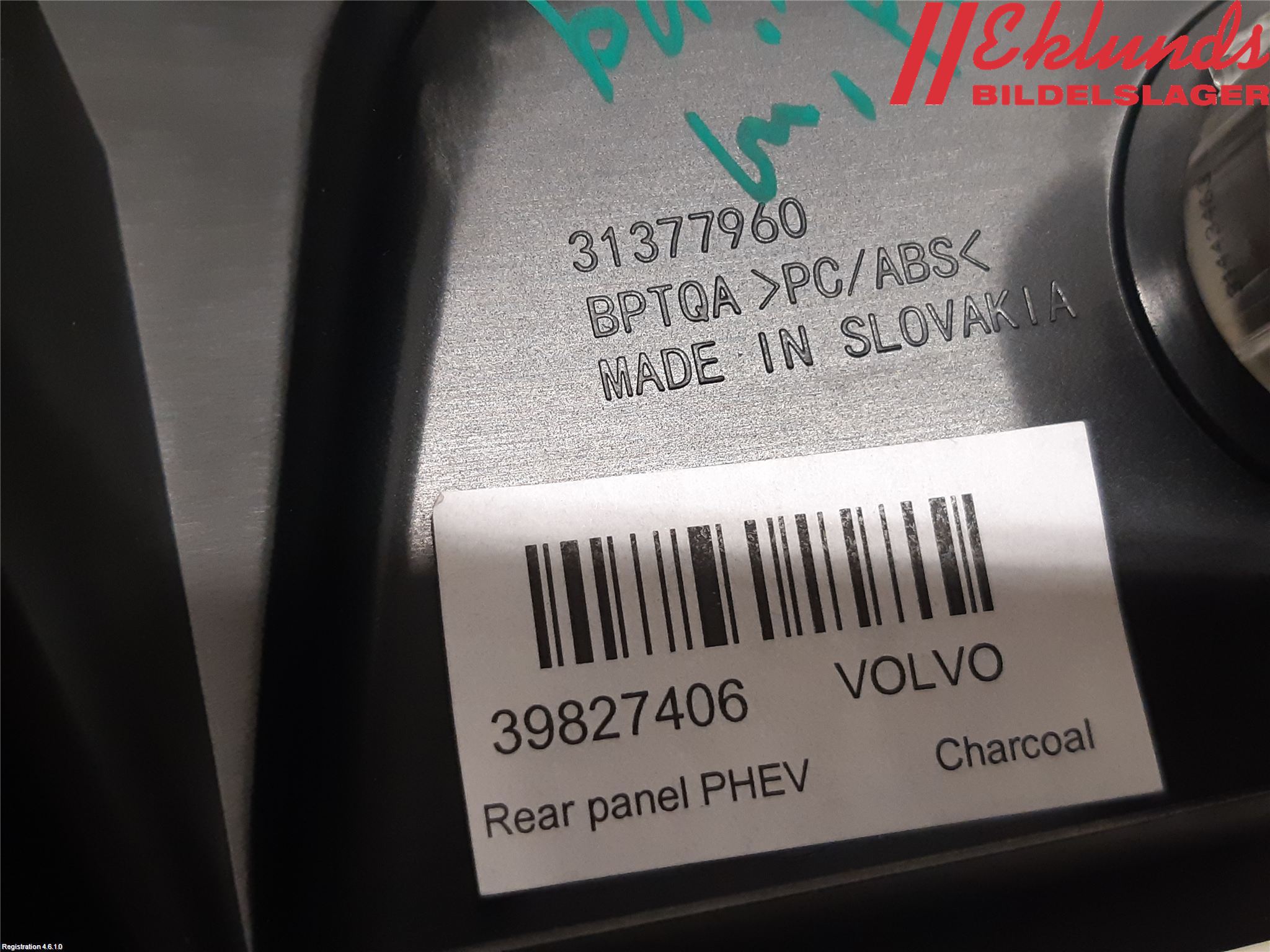 Volvo XC90/RECHARGE 16- Inr Tunnelfack