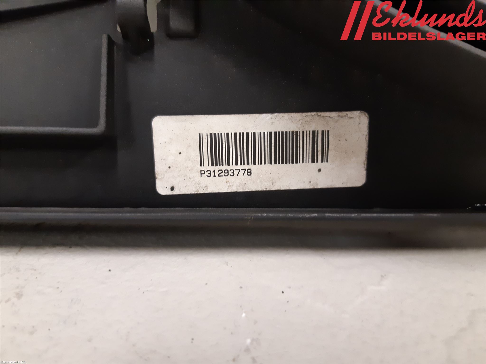 Volvo V60 11-13 Kylfläkt El