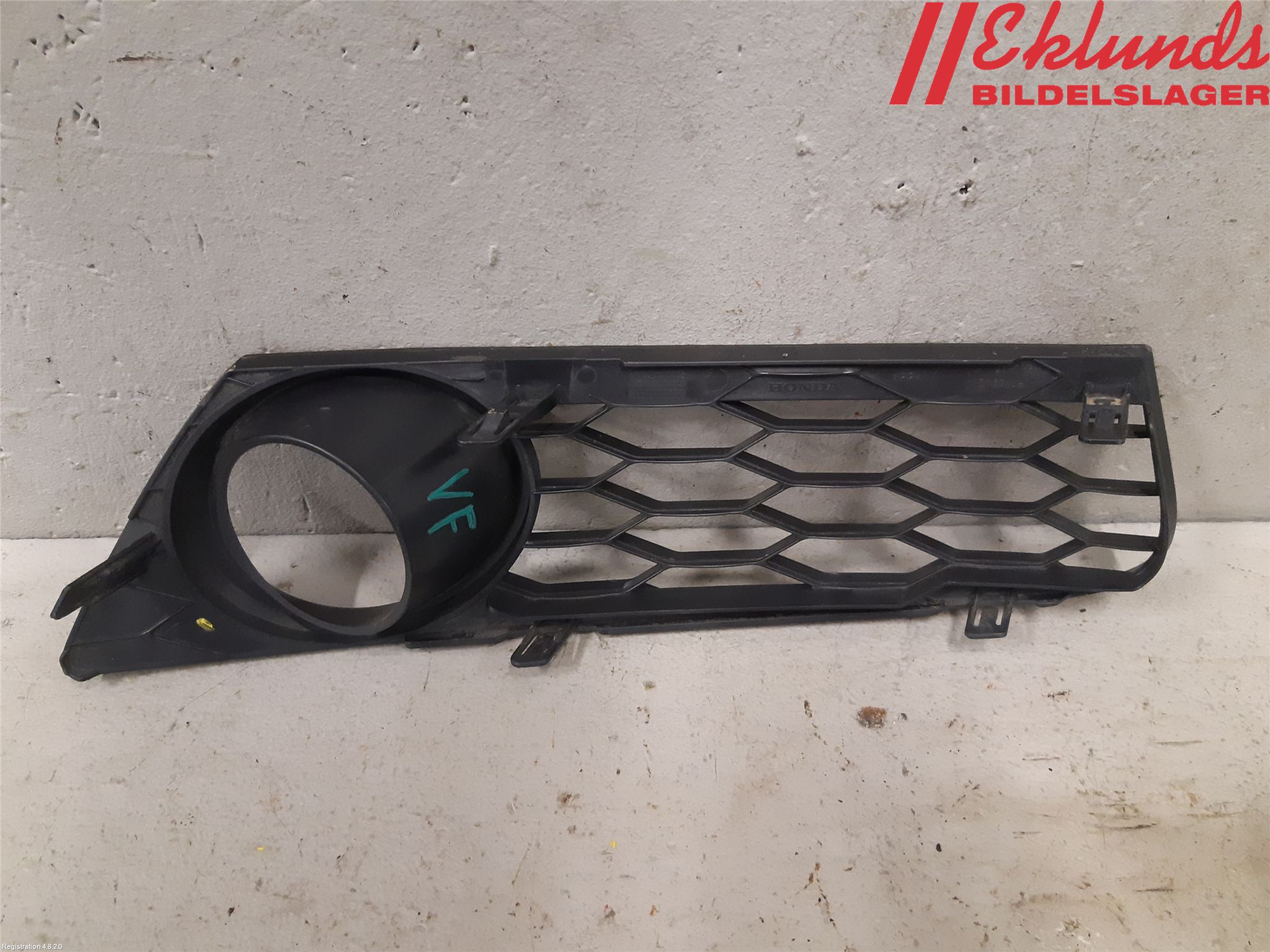 Honda CIVIC 12-16 Dimljussarg Fram
