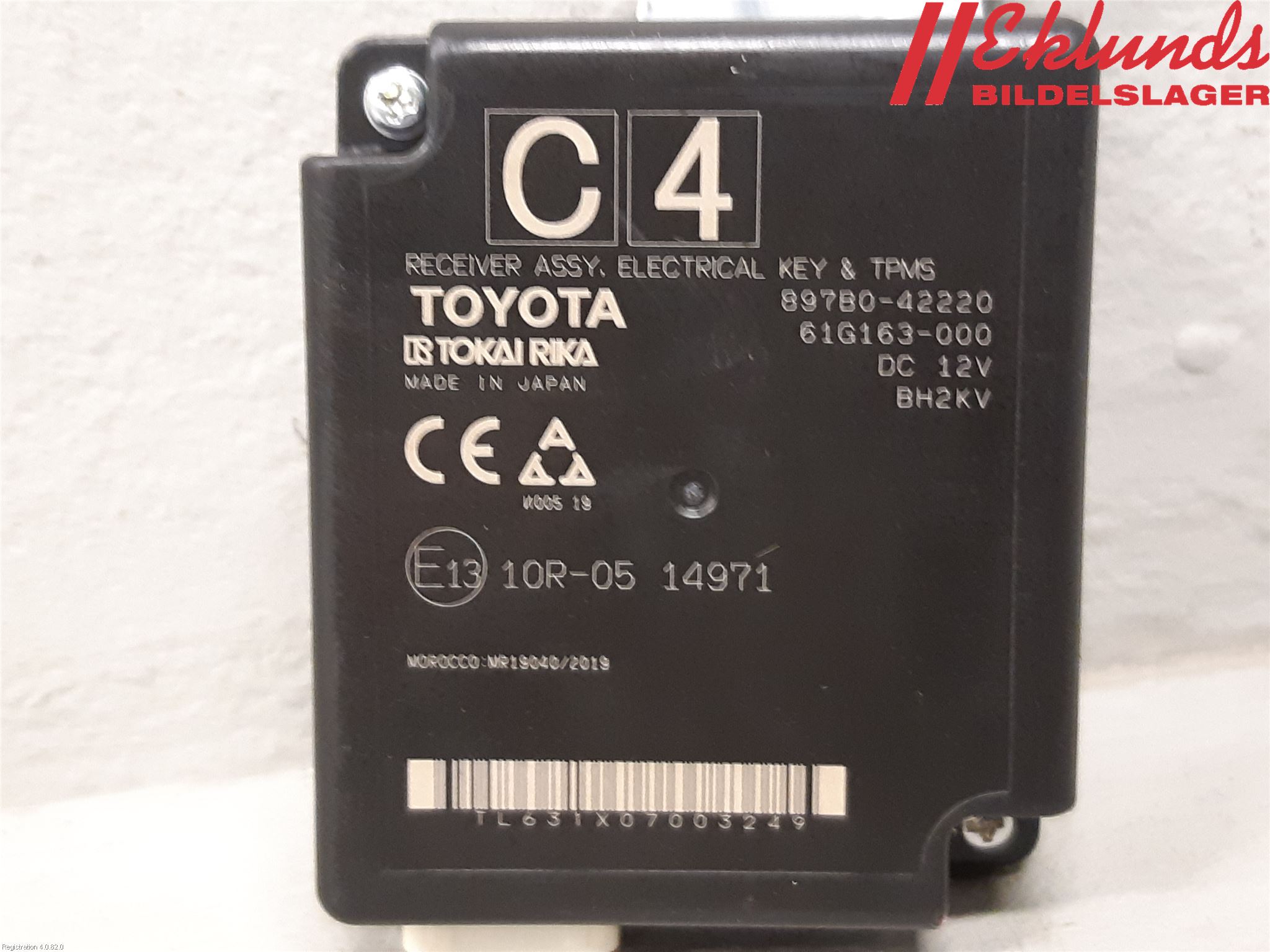 Toyota RAV4 19- Styrenhet Övrigt