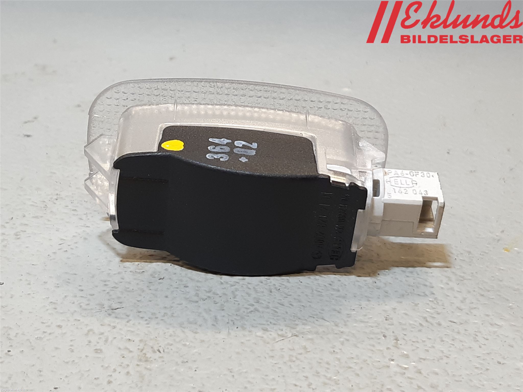 Mercedes-Benz MB C-KLASS (W205) 14-21 Innerbelysning