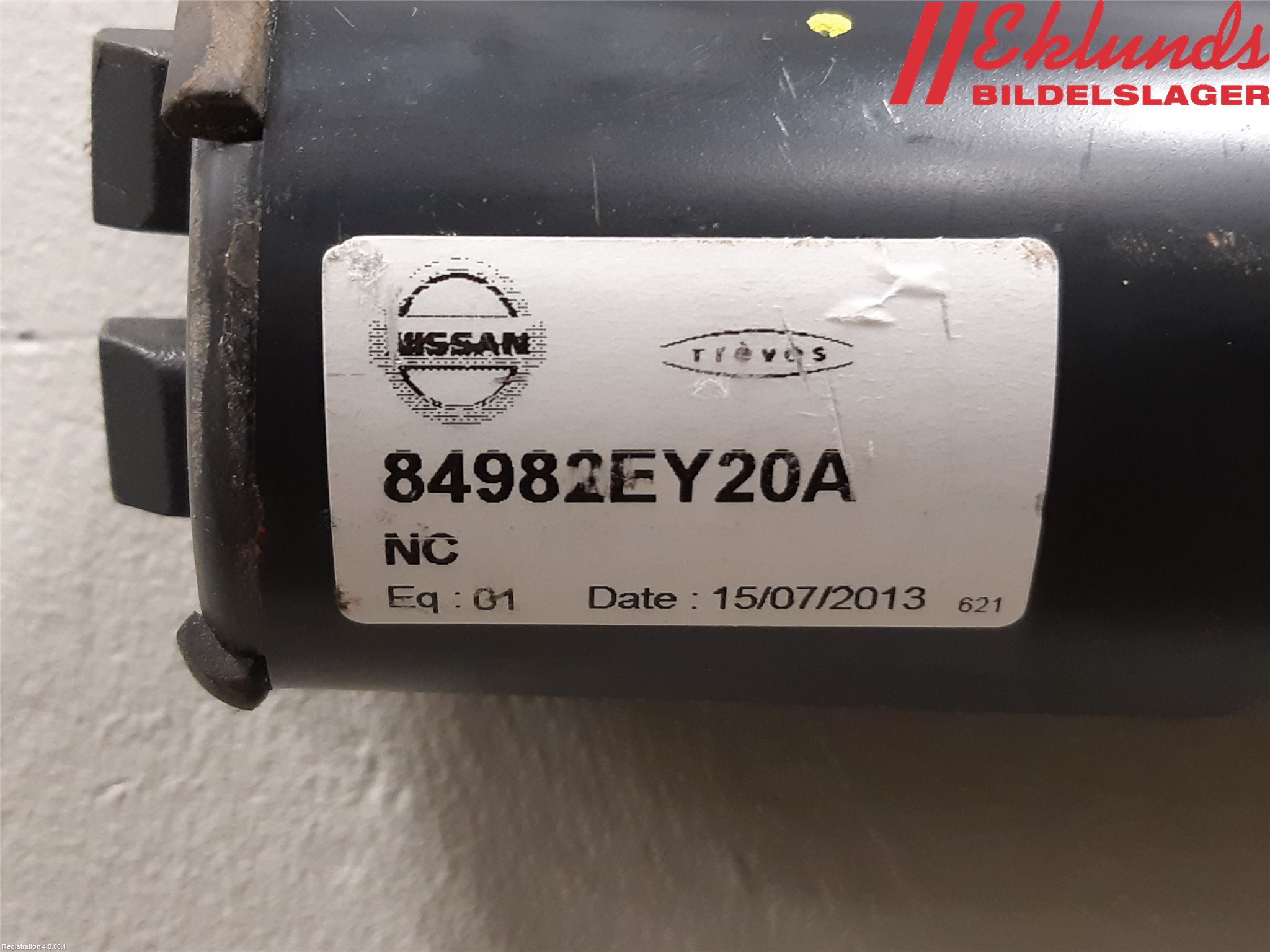 Nissan QASHQAI+2  10-14 Insynskydd