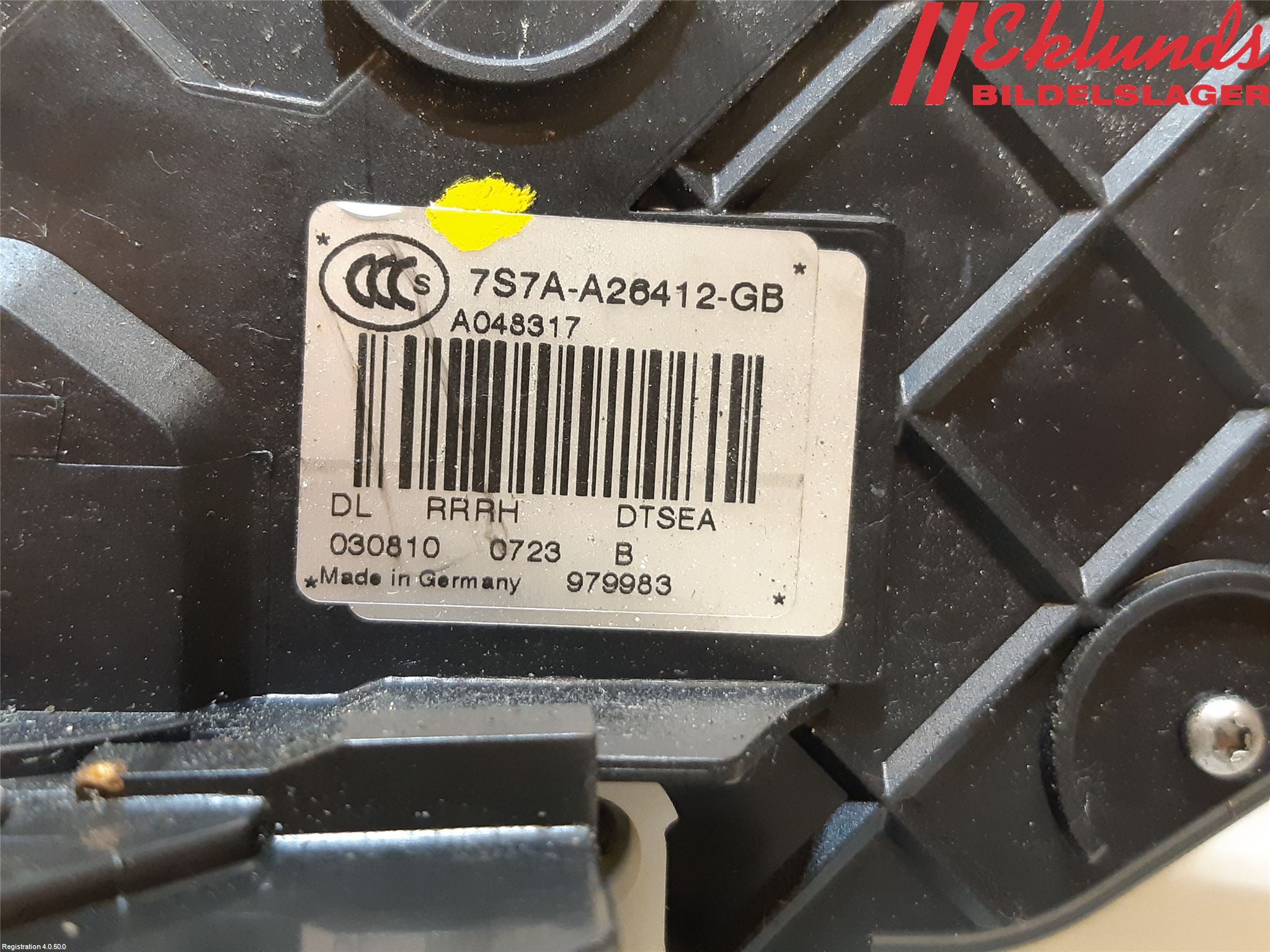 Ford MONDEO 07-15 Låskista-Dörrlås