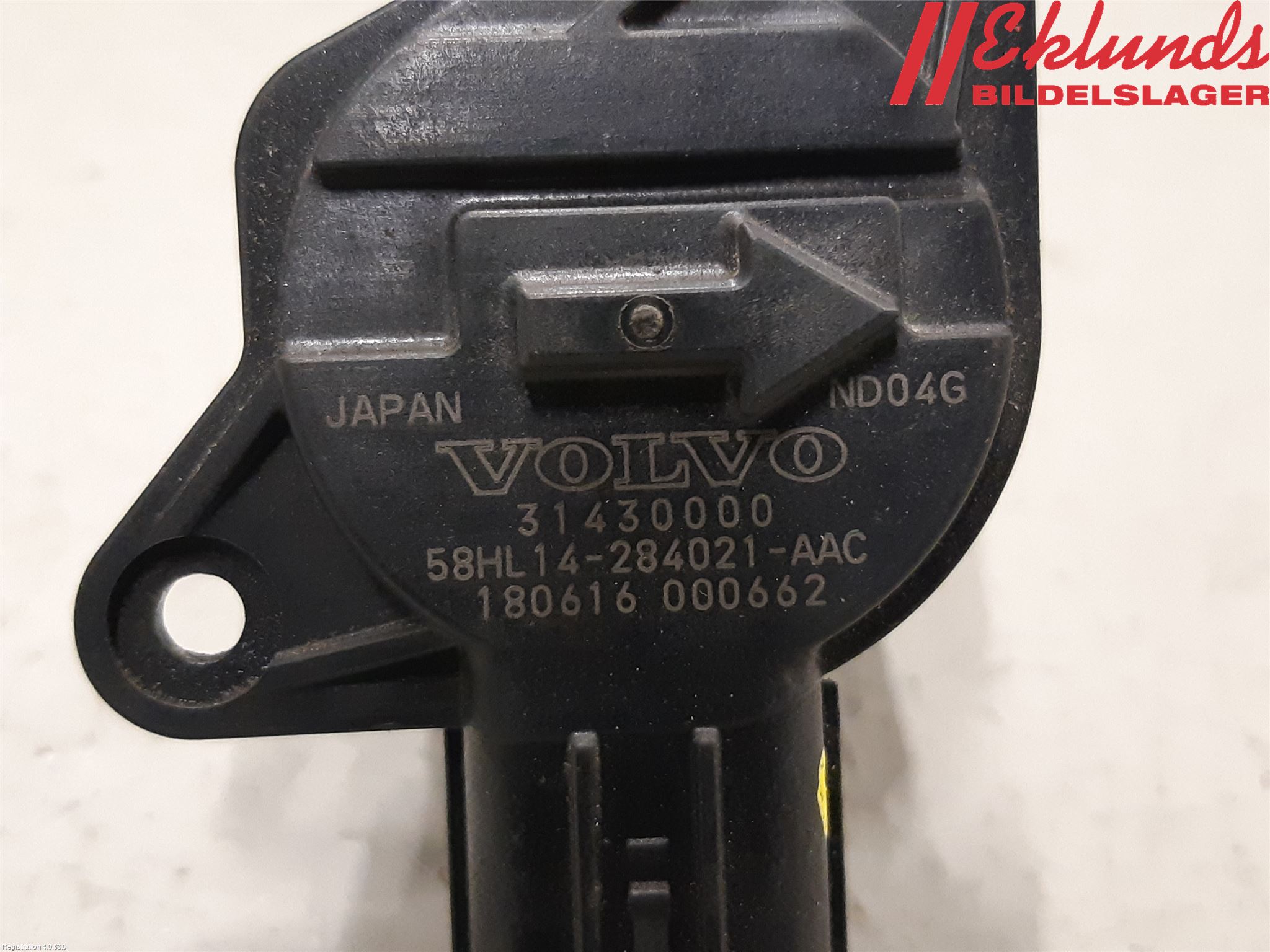 Volvo V90 17->> Injluftmassamätare