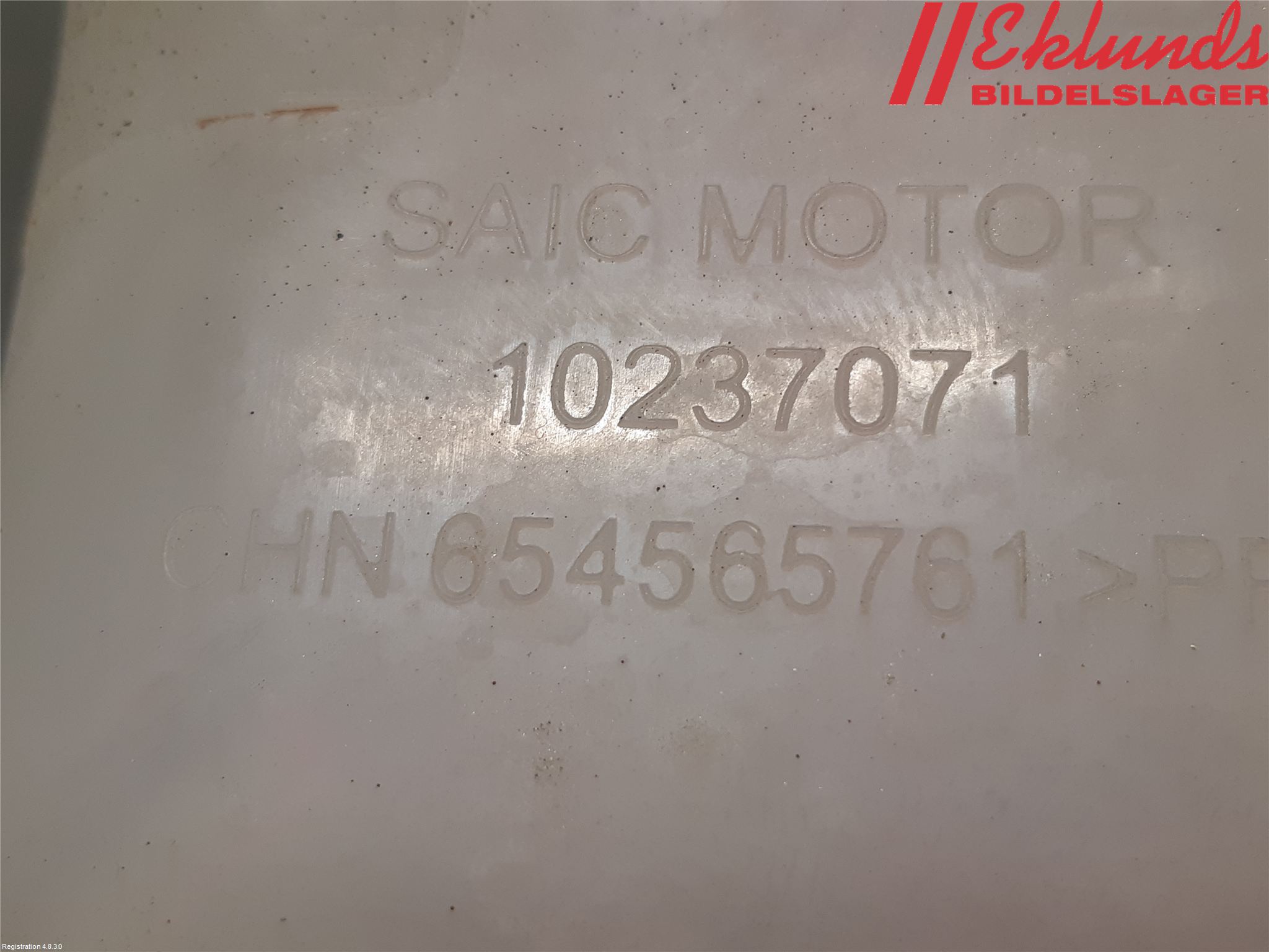 MG ZS EV 20- Expansionstank