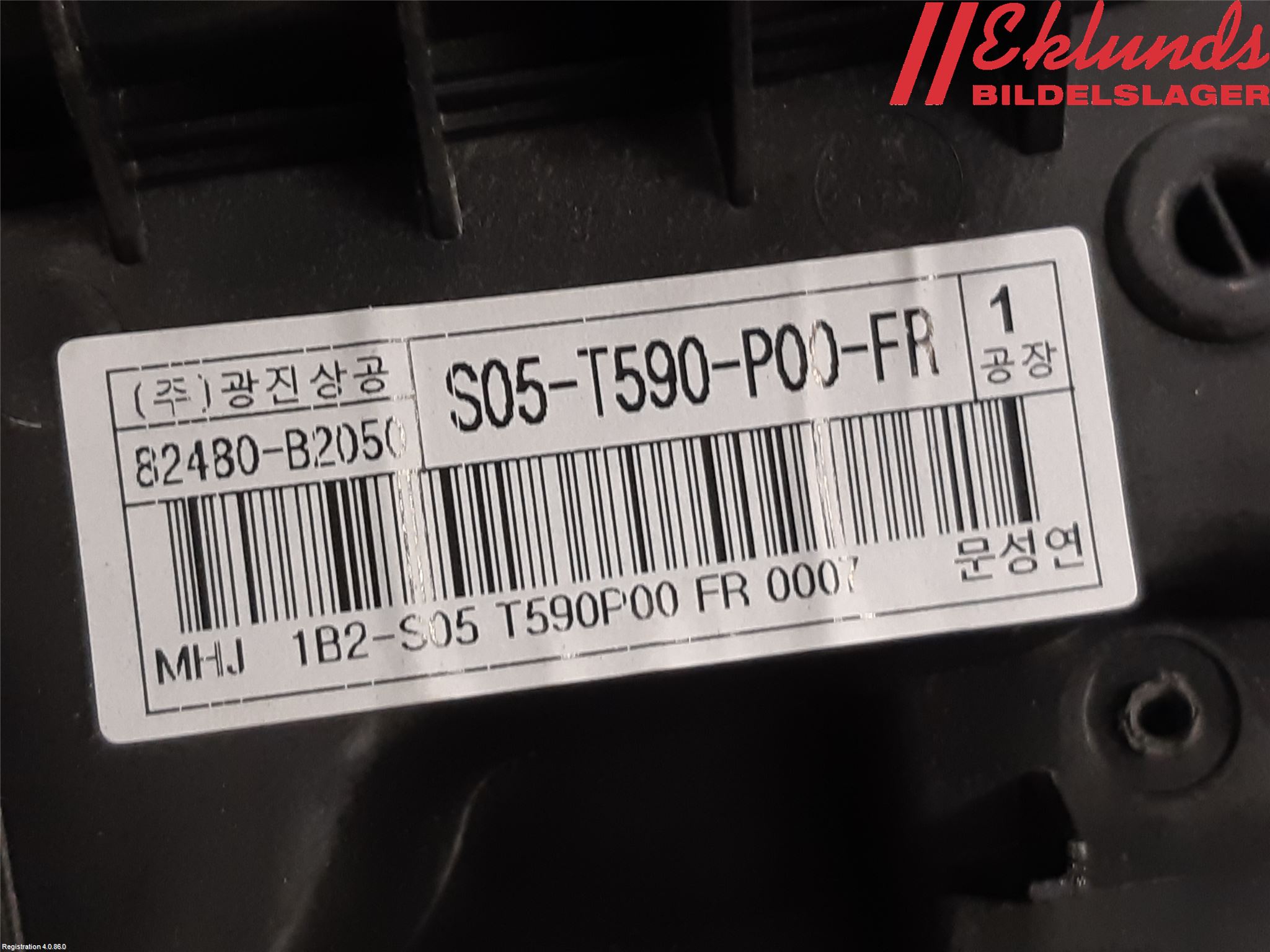 Kia SOUL 09- Fönsterhiss El Kompl