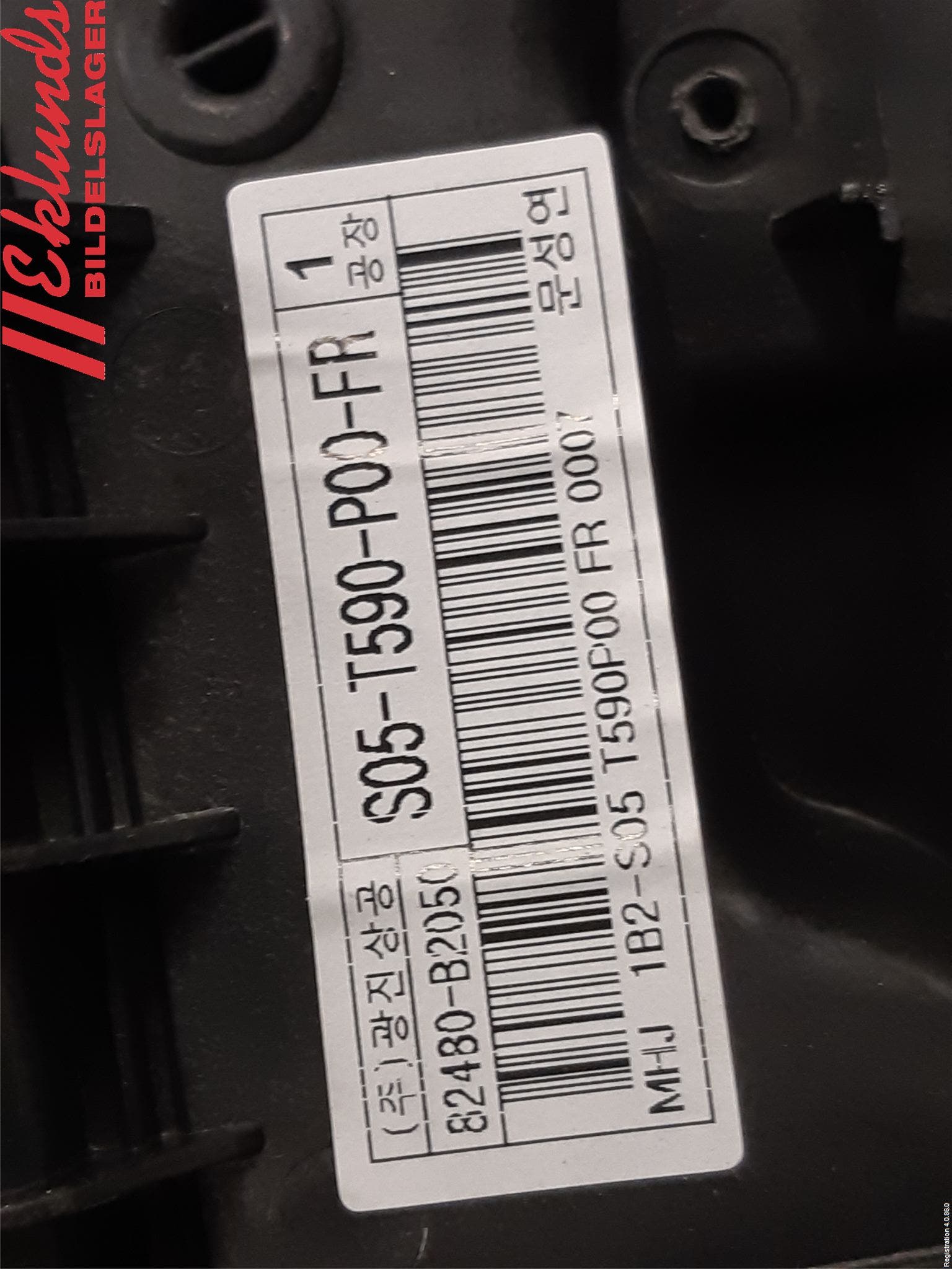 Kia SOUL 09- Fönsterhiss El Kompl