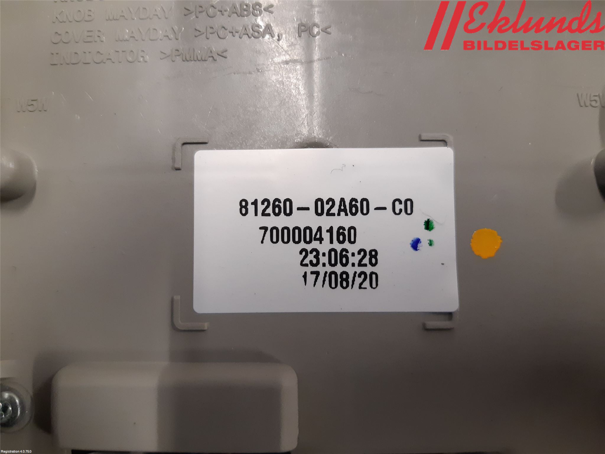 Toyota COROLLA 19- Innerbelysning