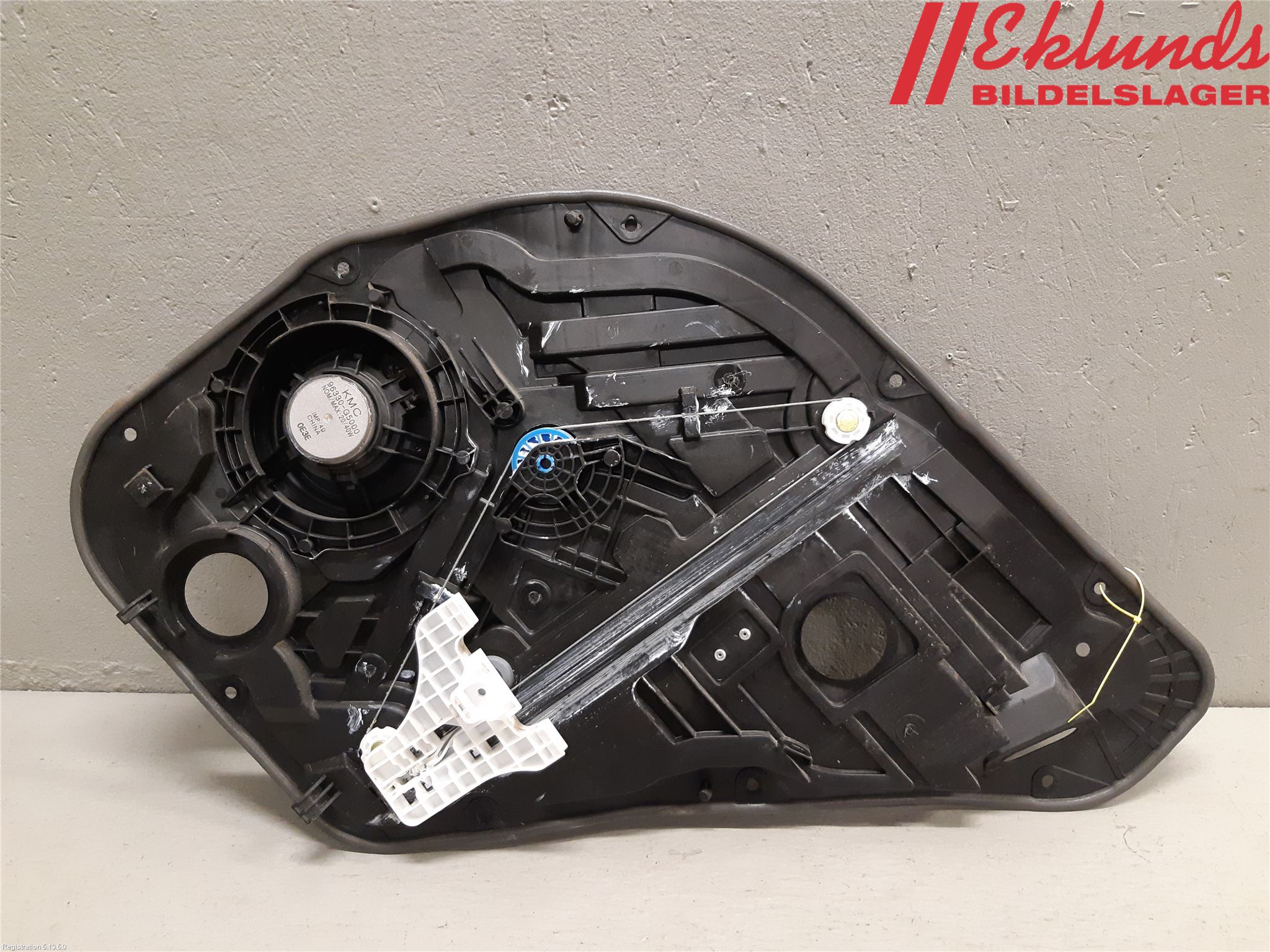 Kia NIRO (DE) 17-22 Fönsterhiss El Kompl